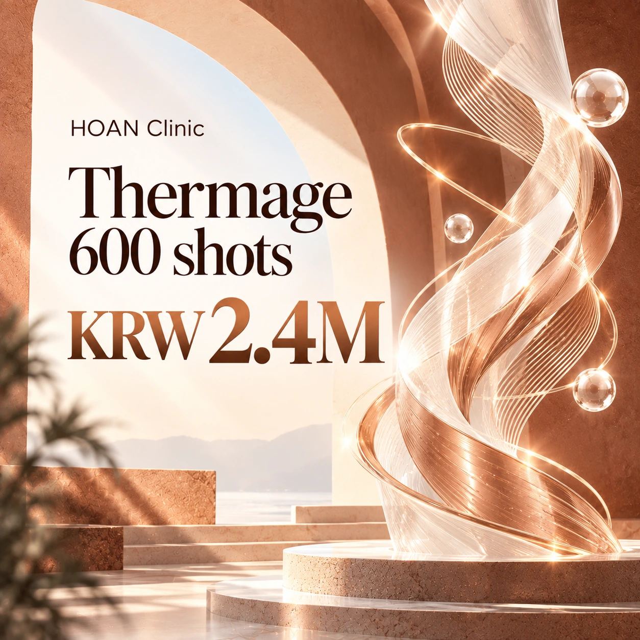 Thermage 600 shots