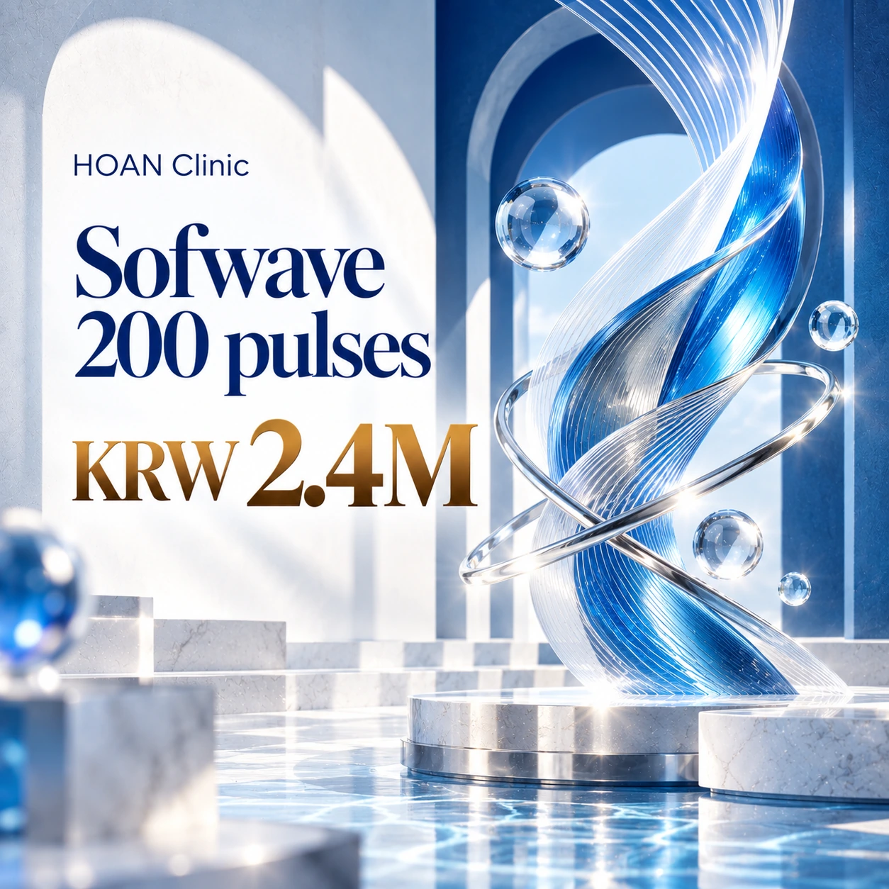 Sofwave 200 pulses
