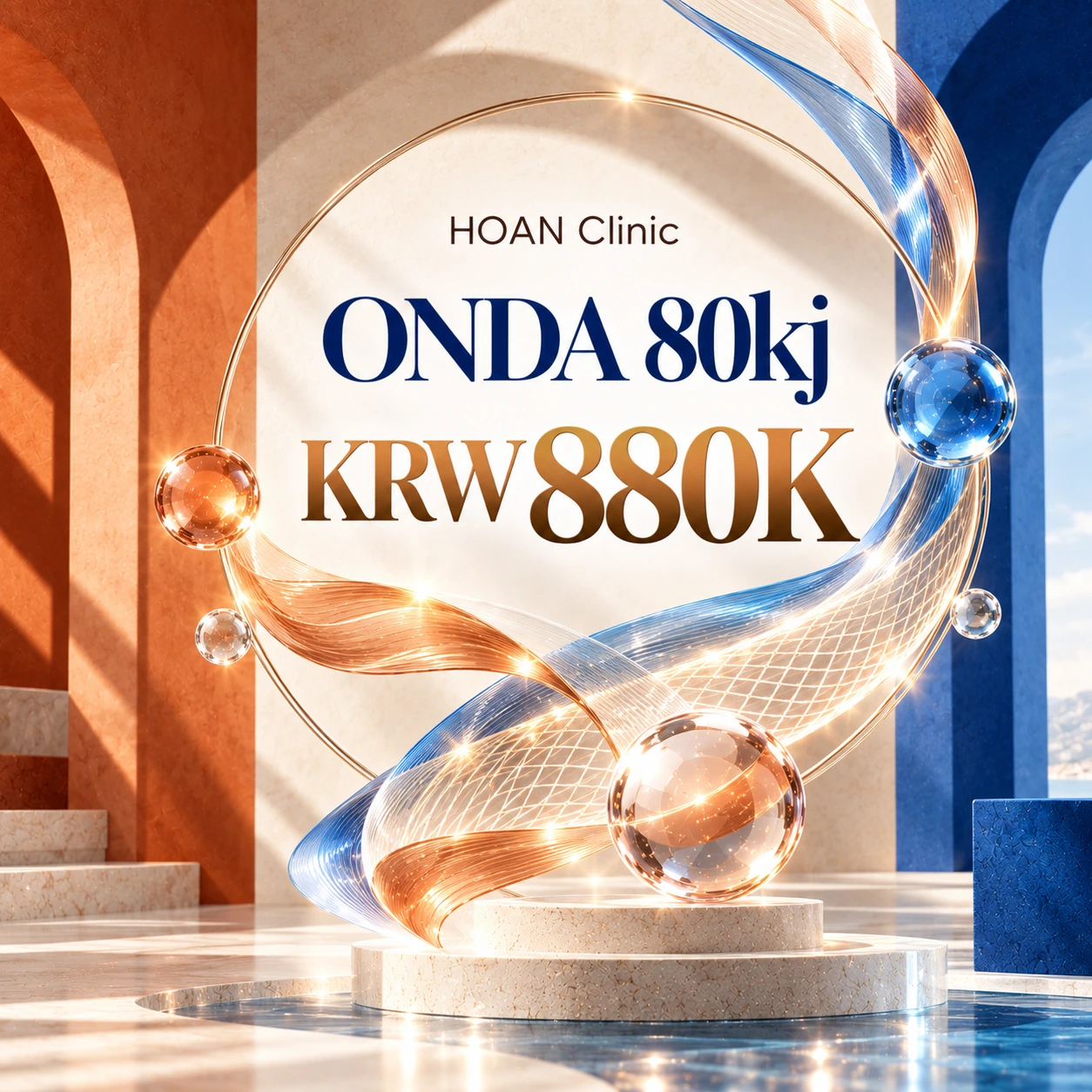 ONDA 80kj