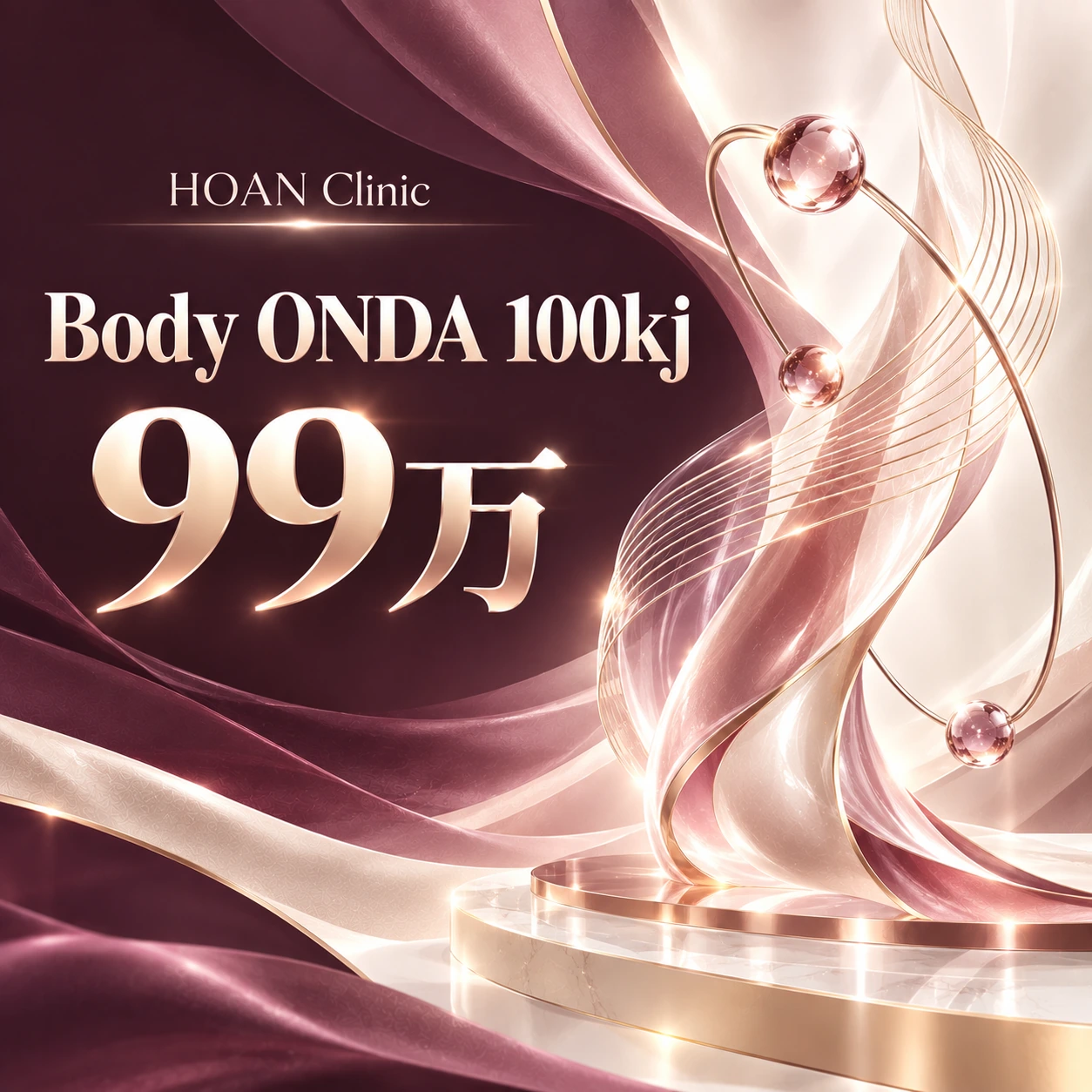 Body ONDA 100kj