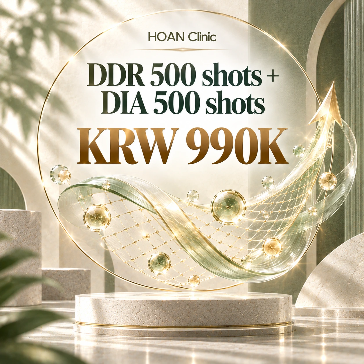 DDR 500 shots + DIA 500 shots