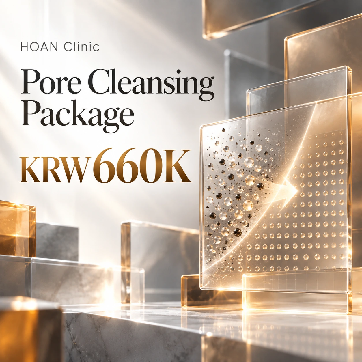 Pore Cleansing Package