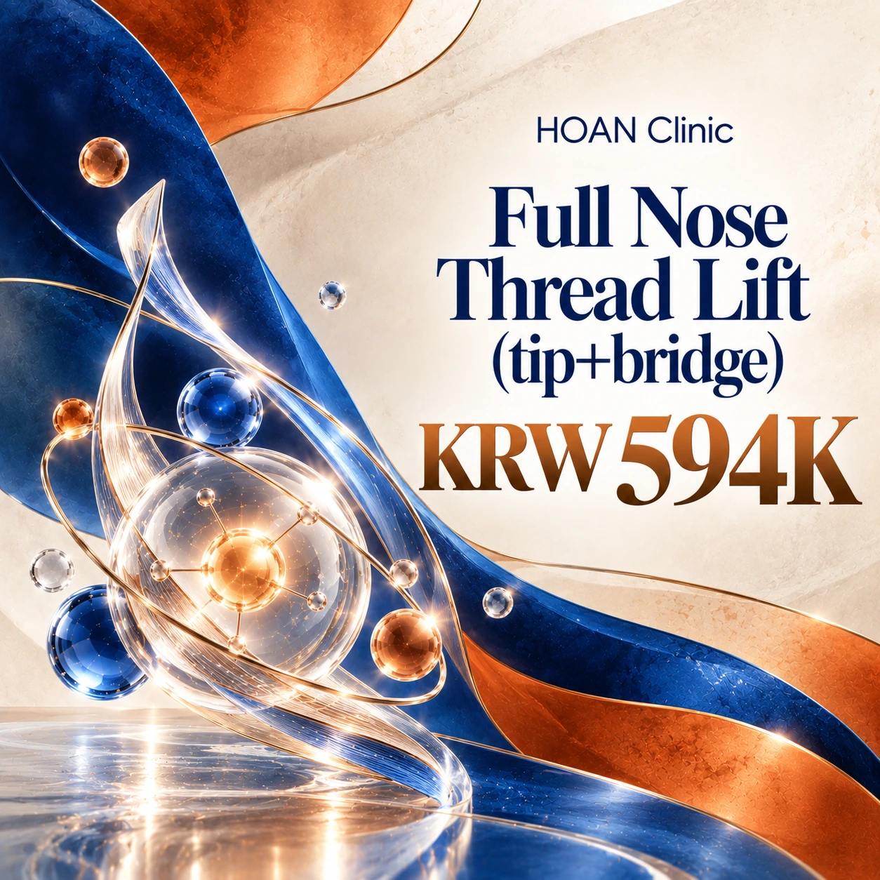 Full Nose Thread Lift (tip+bridge)