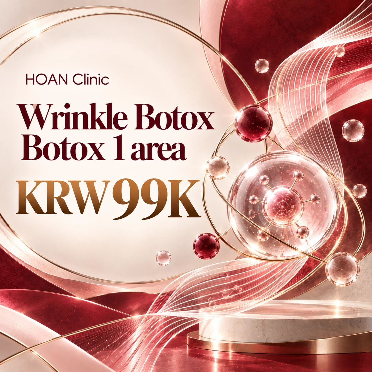 Wrinkle Botox Botox 1 area