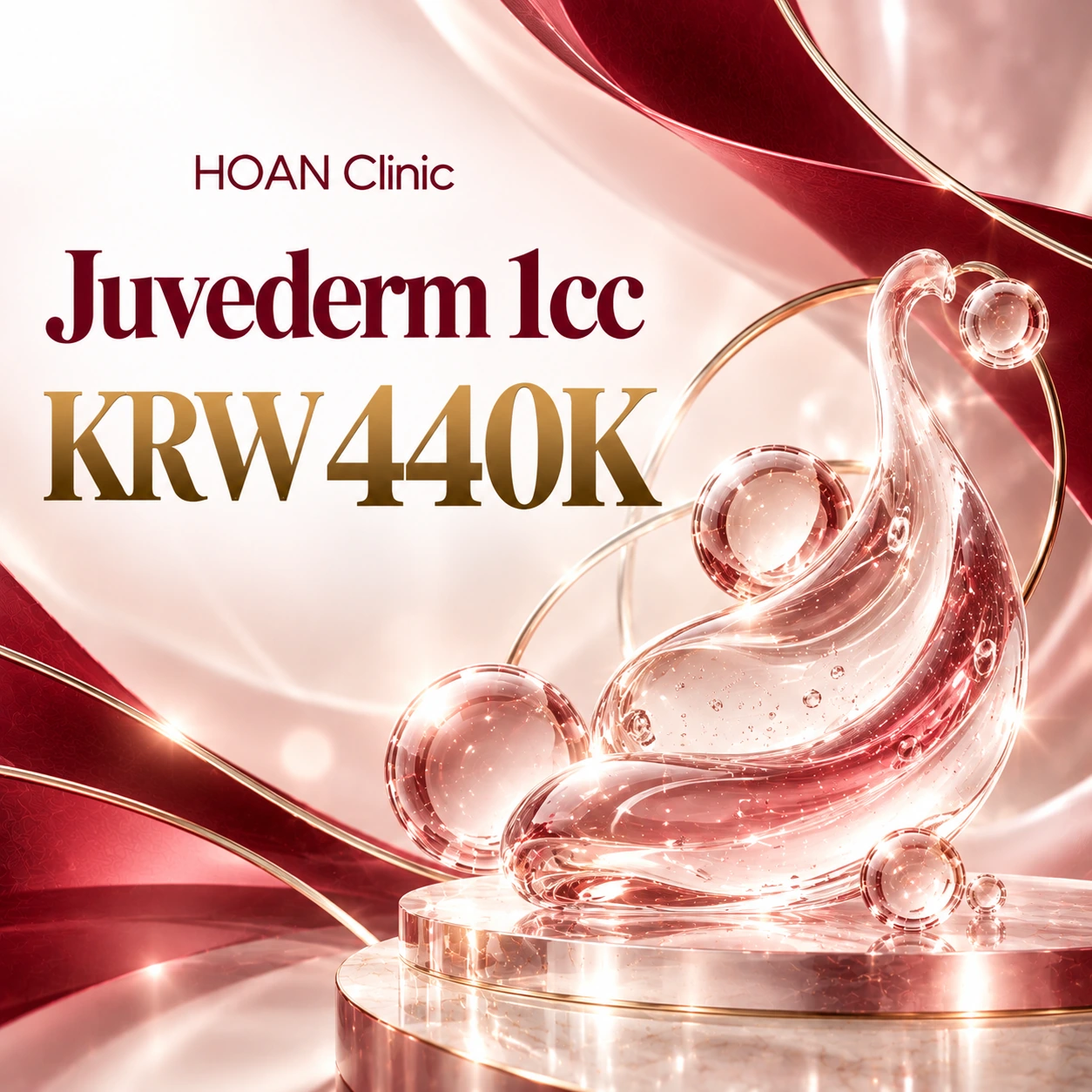 Juvederm 1cc