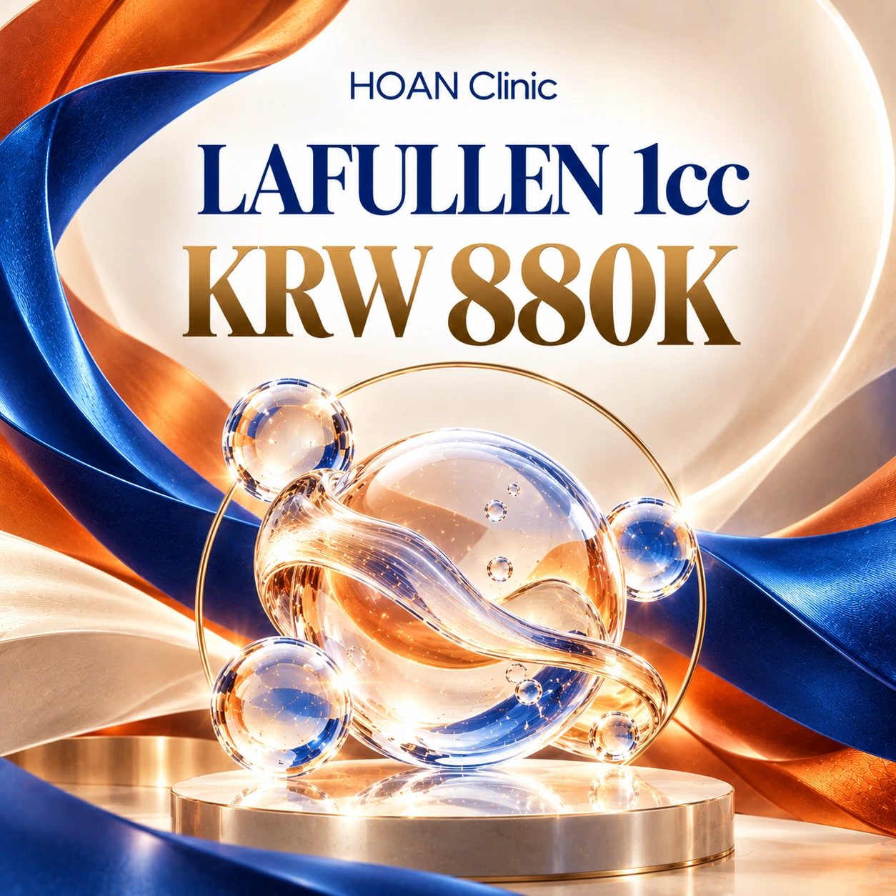 LAFULLEN 1cc