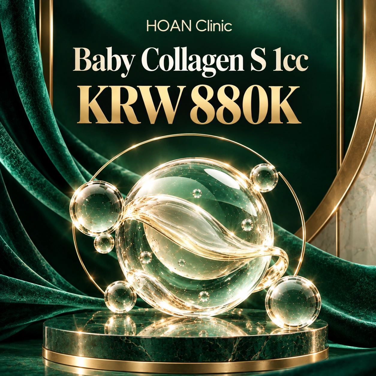 Baby Collagen S 1cc