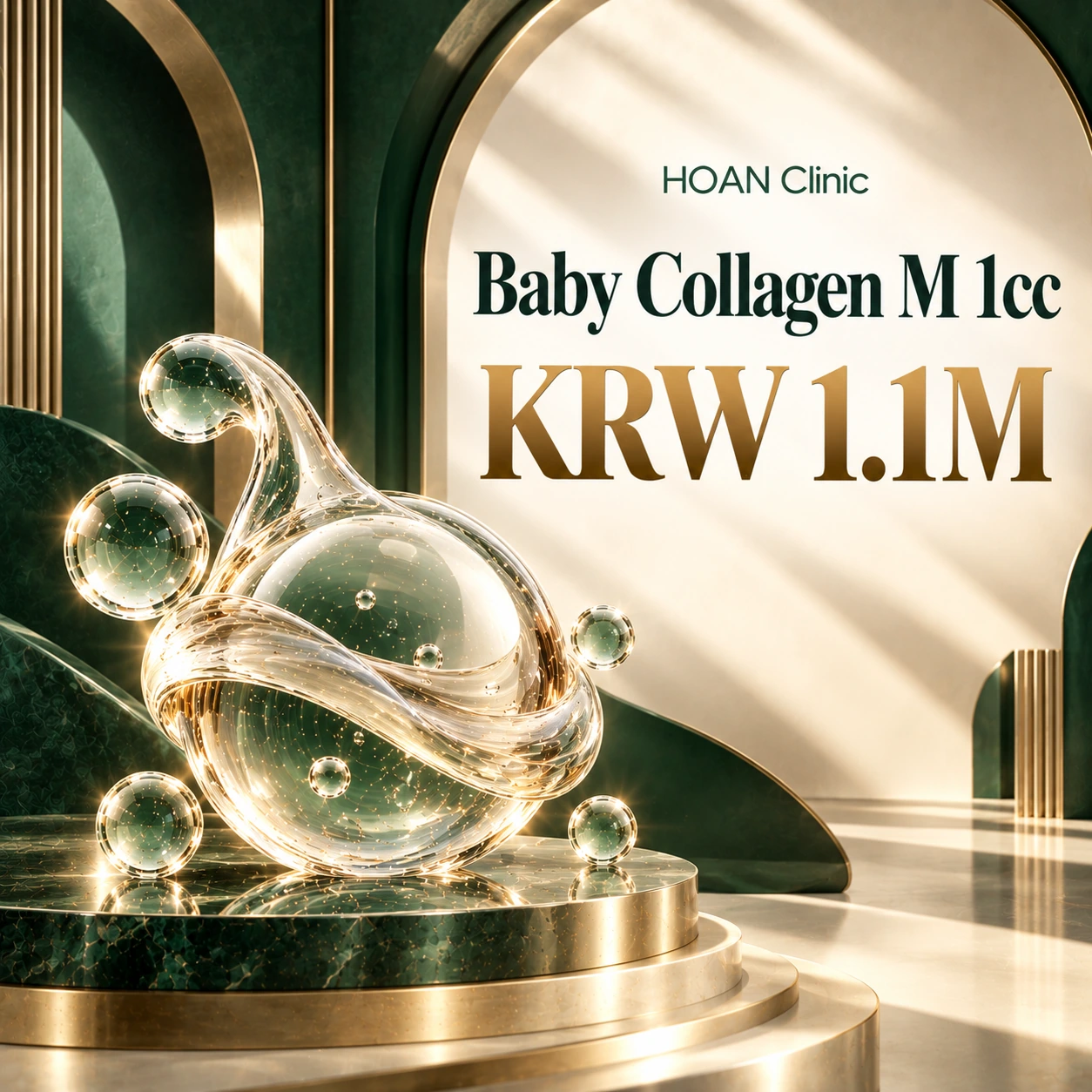 Baby Collagen M 1cc