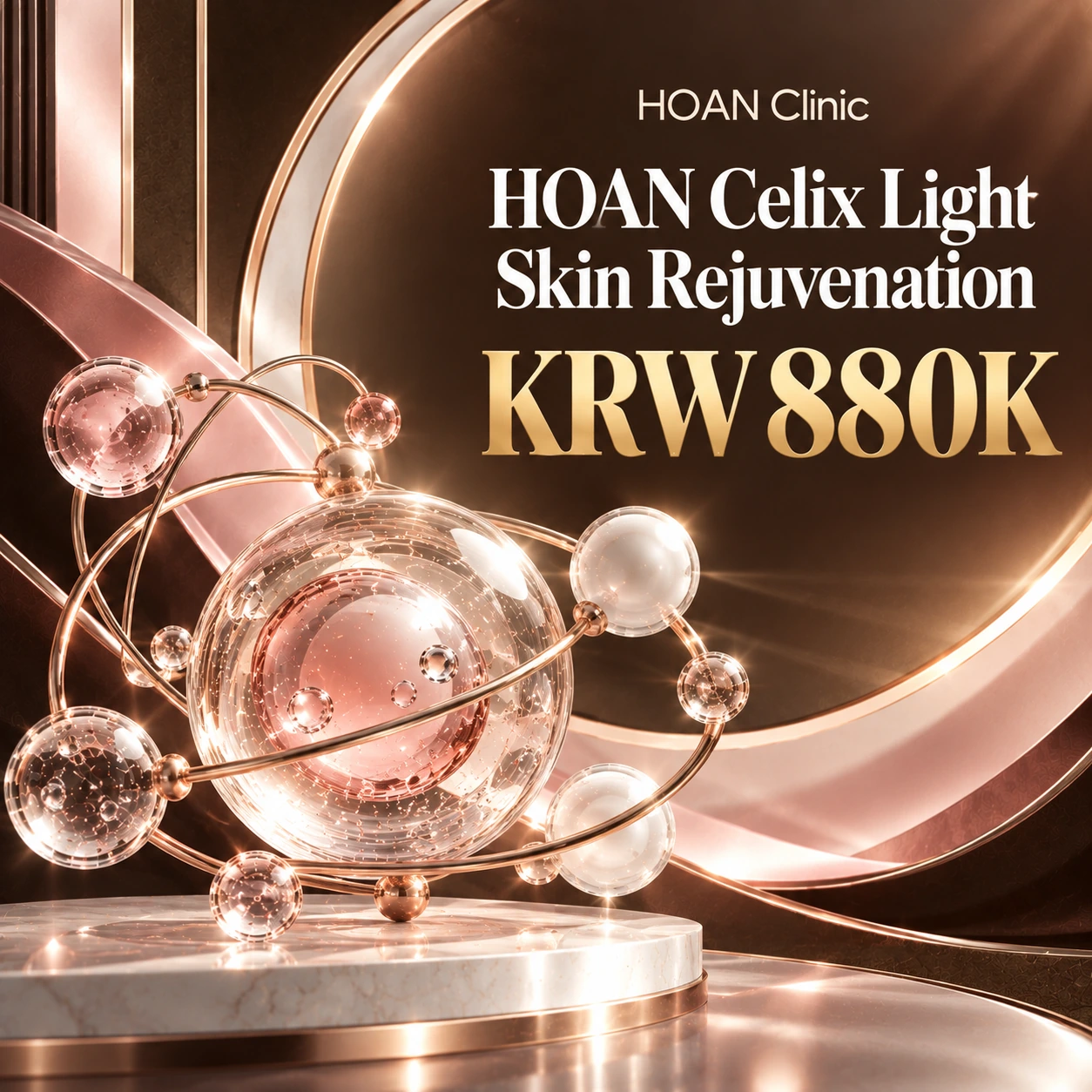 HOAN Celix Light Skin Rejuvenation
