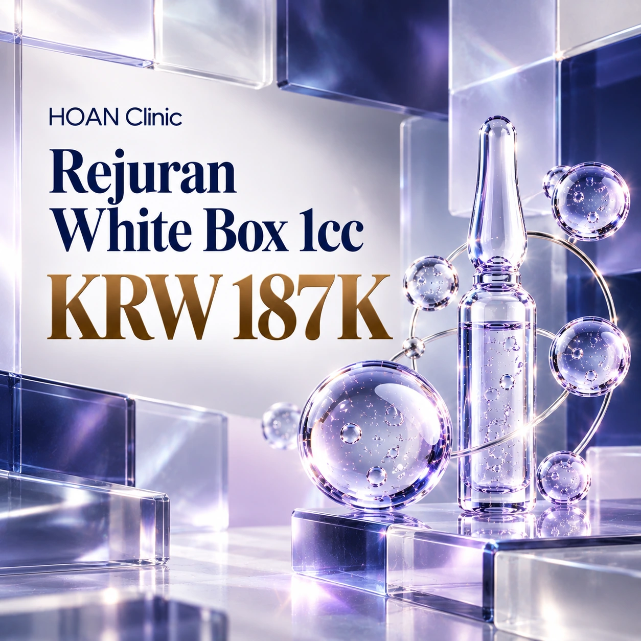 Rejuran White Box 1cc