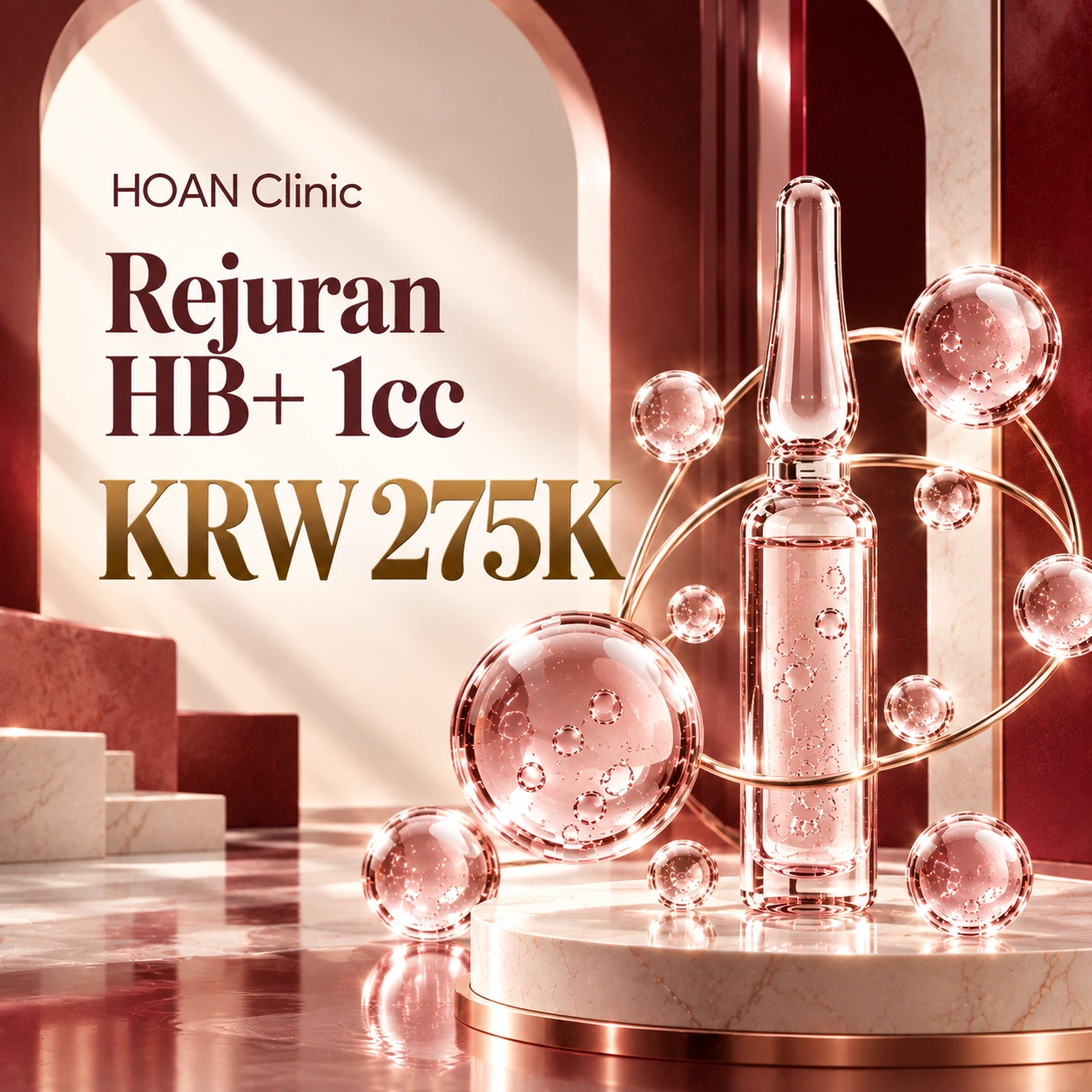 Rejuran HB+ 1cc