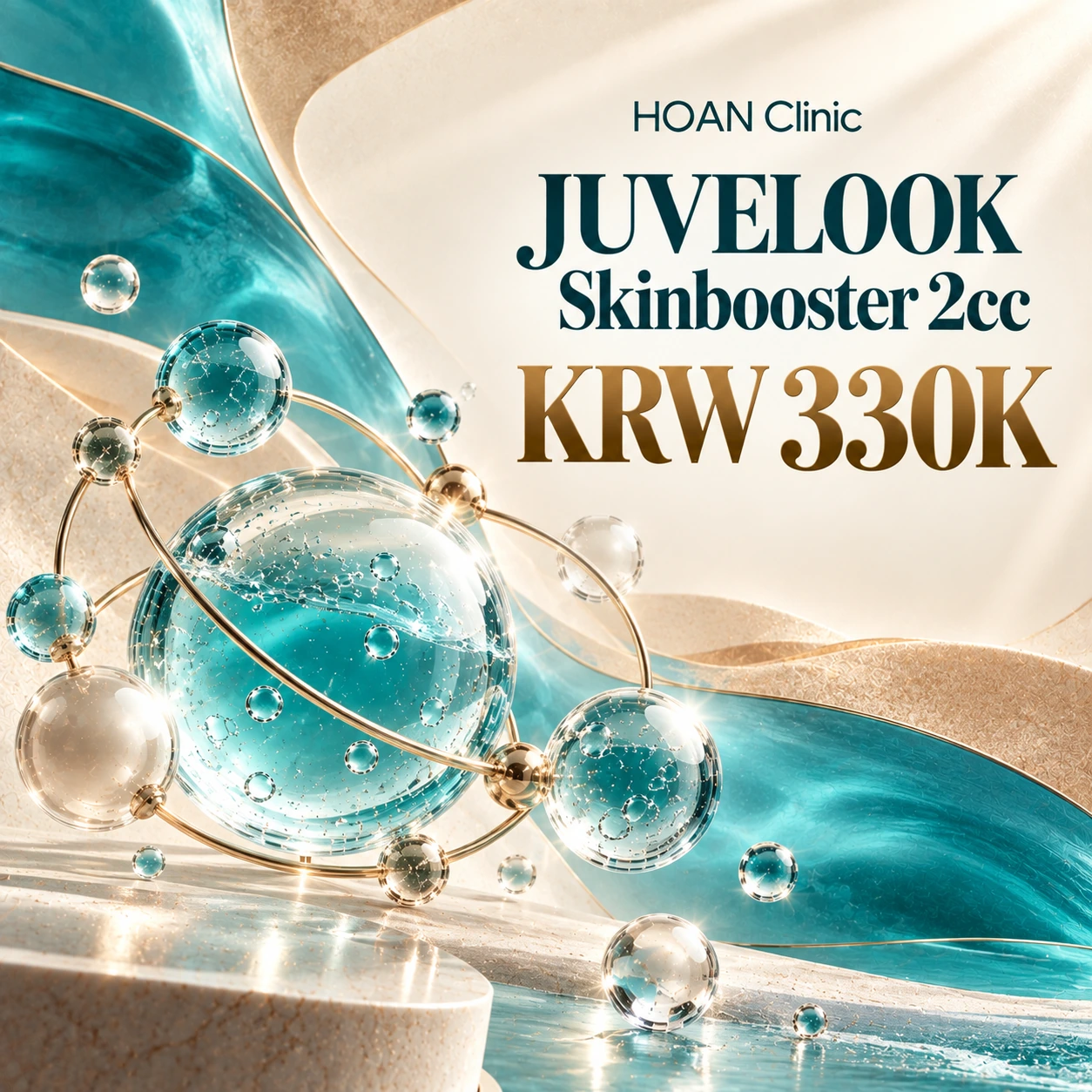 JUVELOOK Skinbooster 2cc