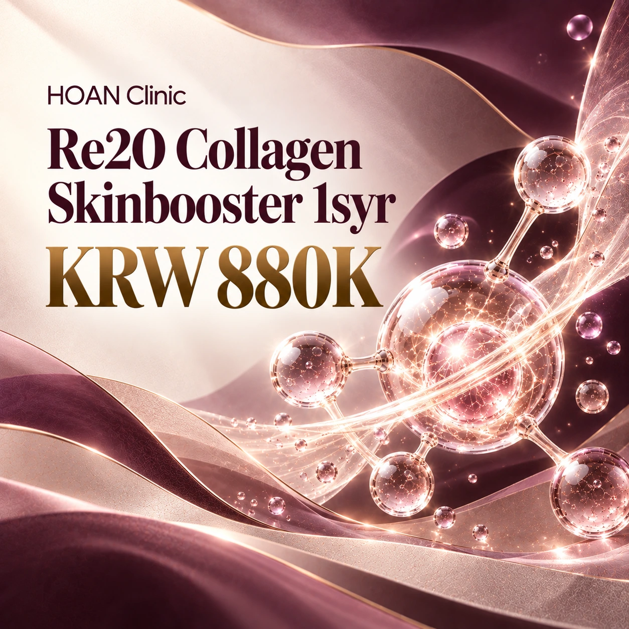 Re2O Collagen Skinbooster 1syr