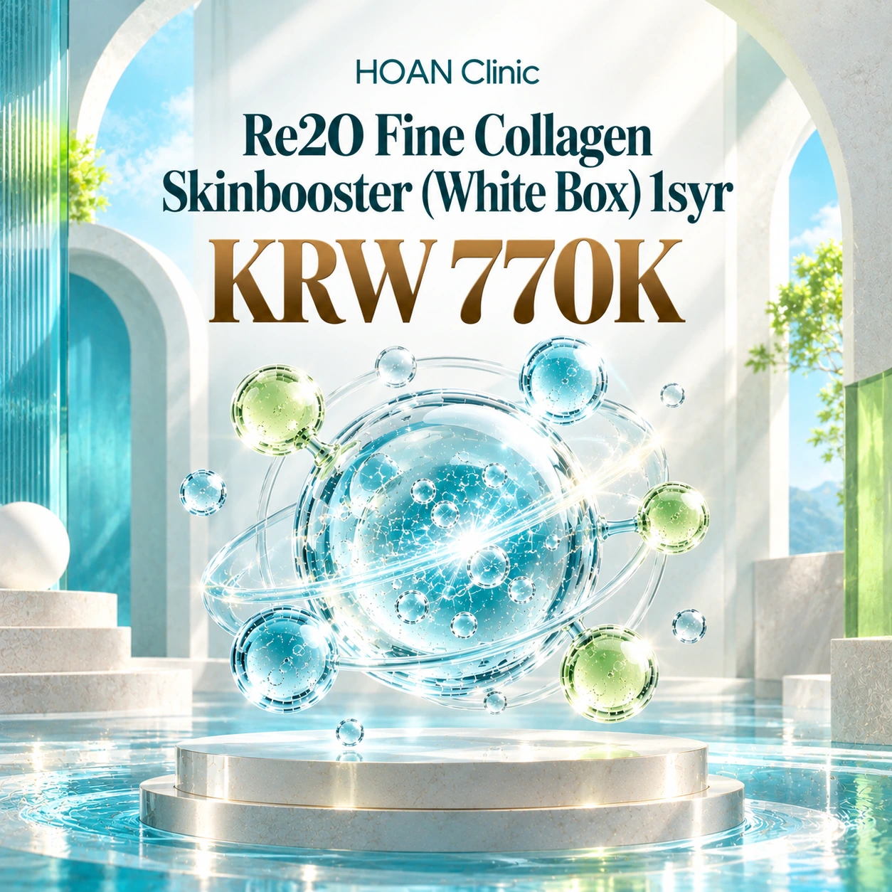 Re2O Fine Collagen Skinbooster (White Box) 1syr