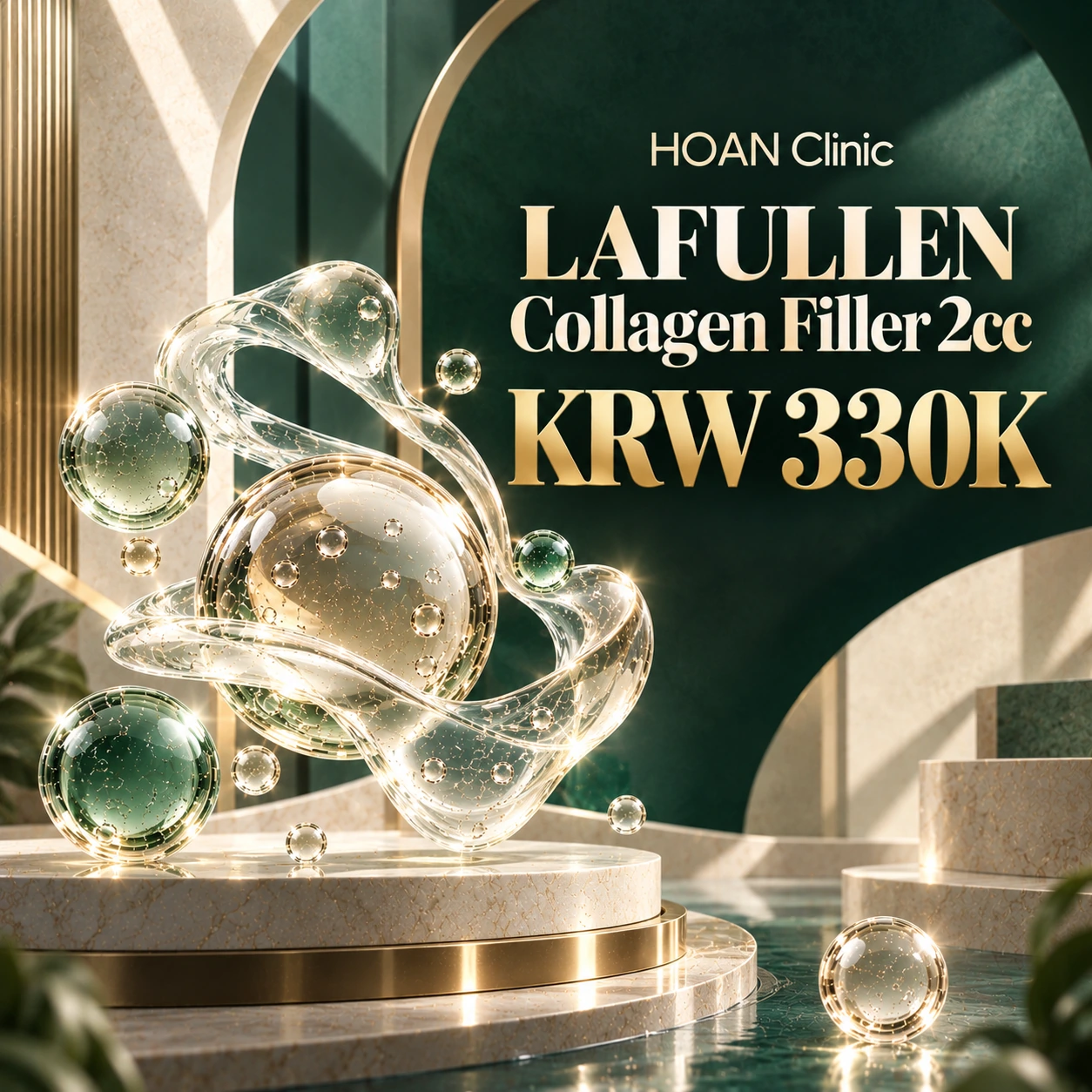 LAFULLEN Collagen Filler 2cc