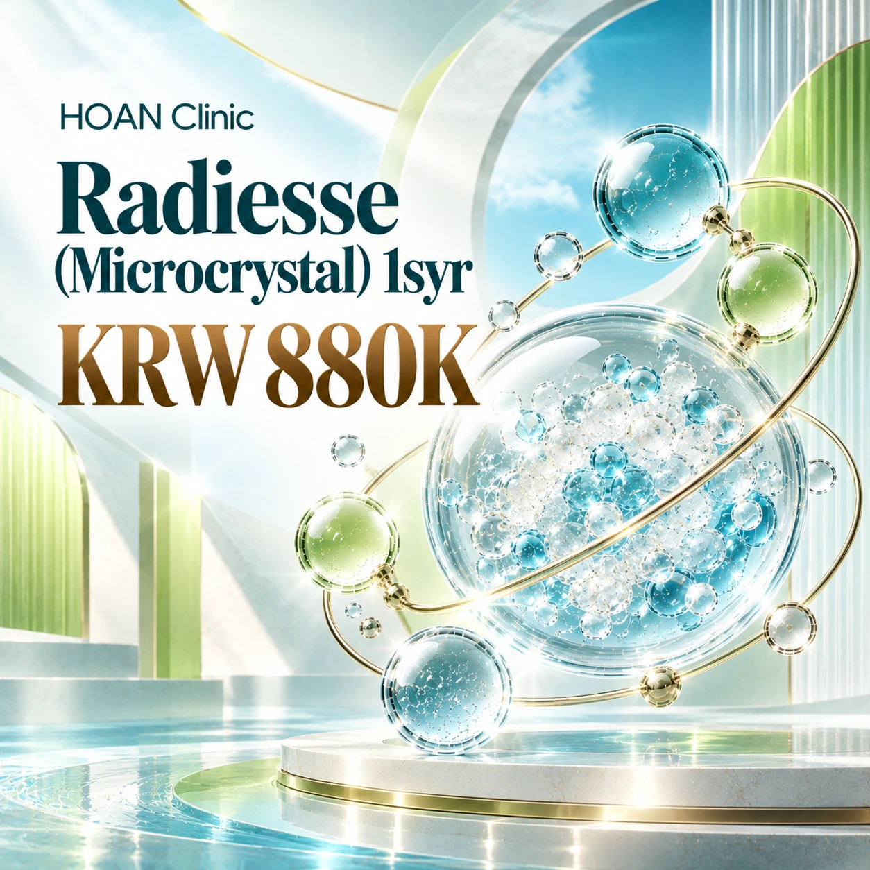 Radiesse (Microcrystal) 1syr