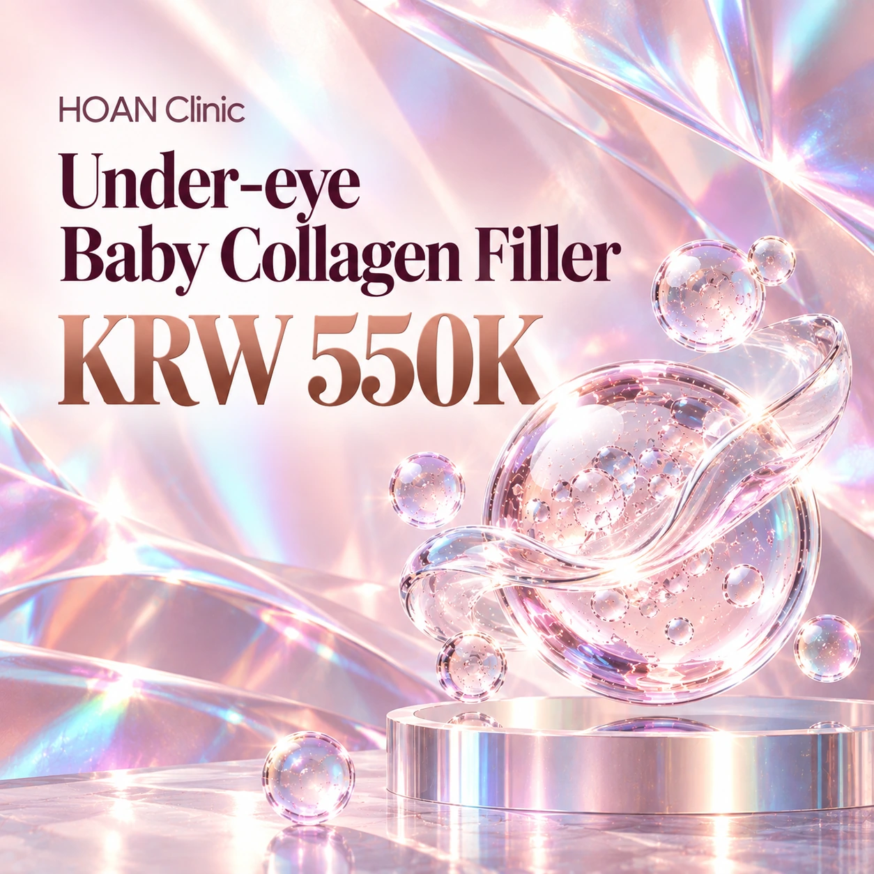 Under-eye Baby Collagen Filler