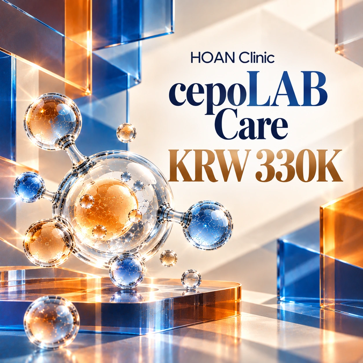 cepoLAB Care