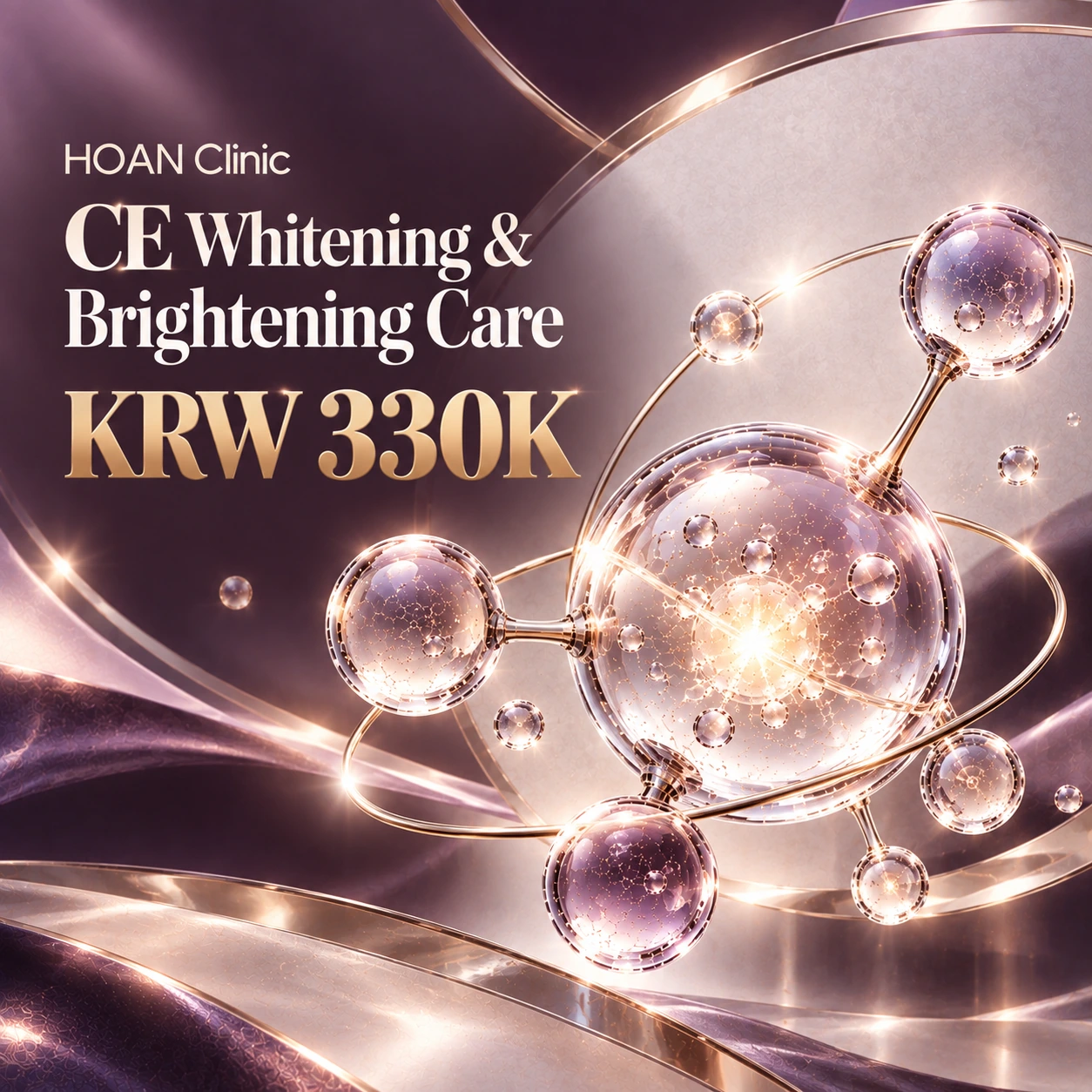 CE Whitening & Brightening Care