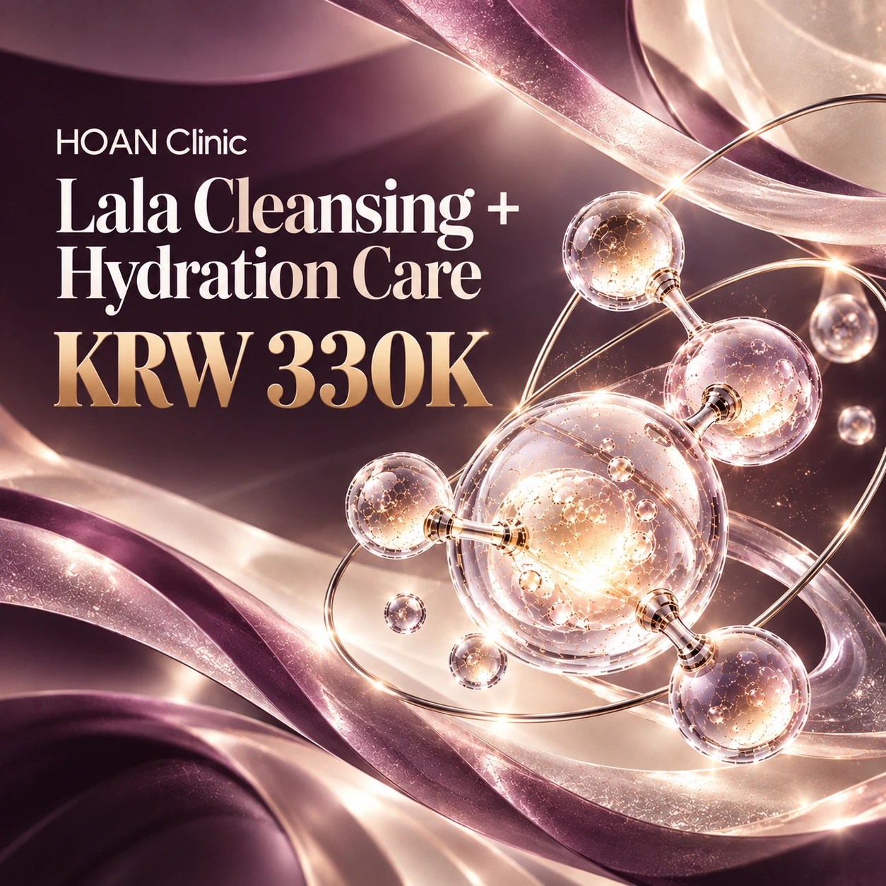 Lala Cleansing + Hydration Care