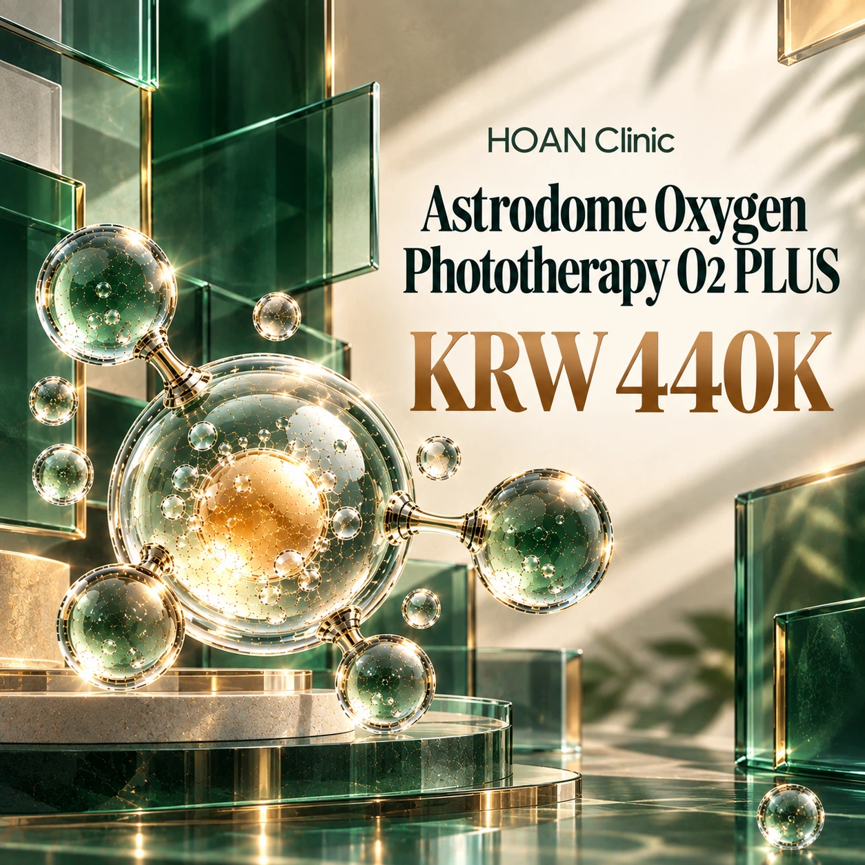 Astrodome Oxygen Phototherapy O2 PLUS