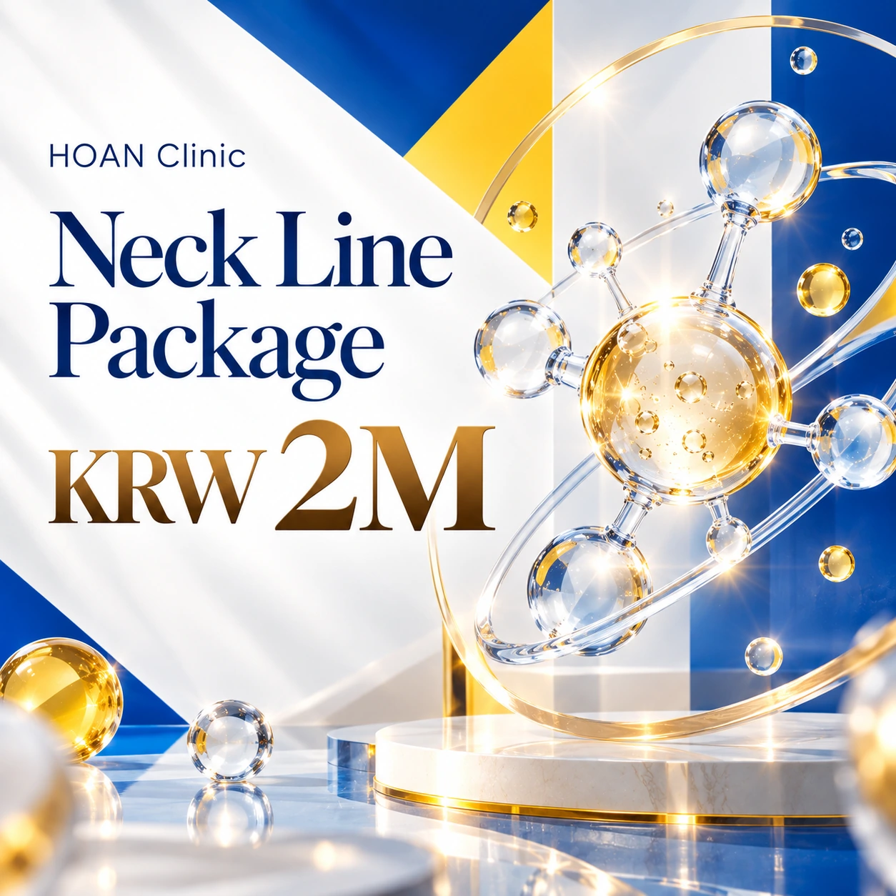Neck Line Package