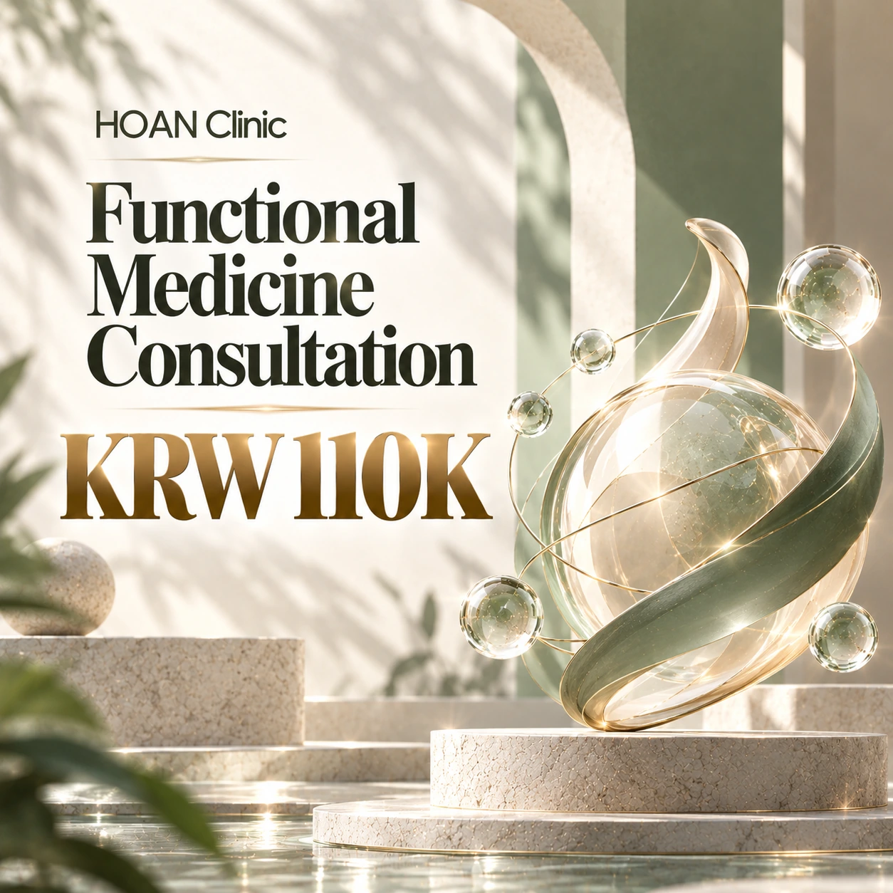 Functional Medicine Consultation