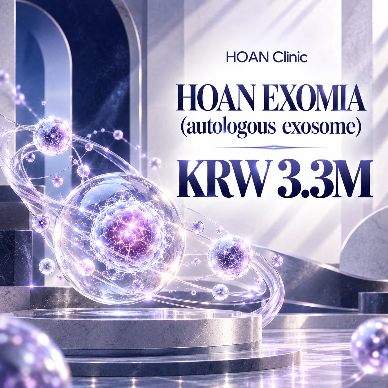 HOAN EXOMIA (autologous exosome)