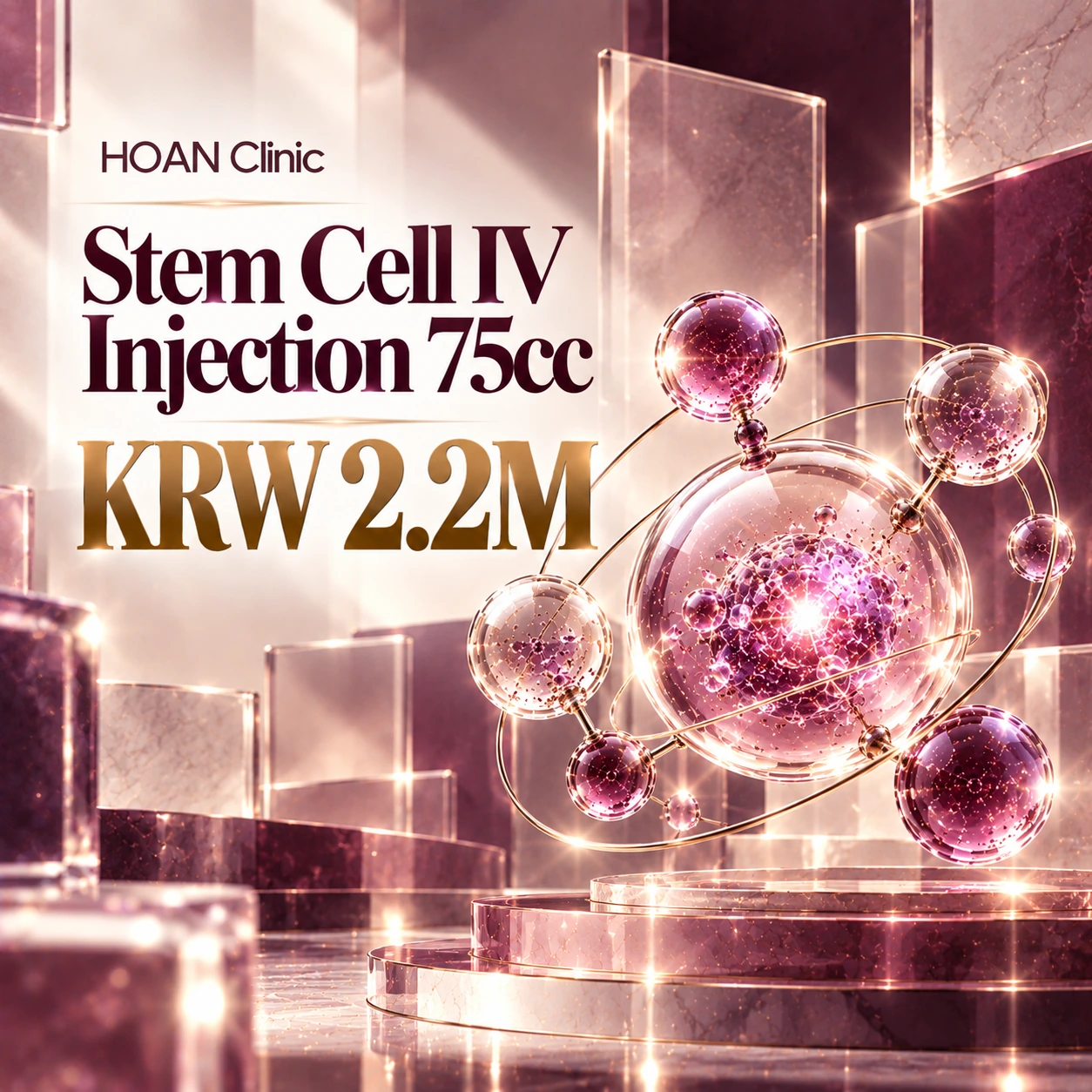 Stem Cell IV Injection 75cc
