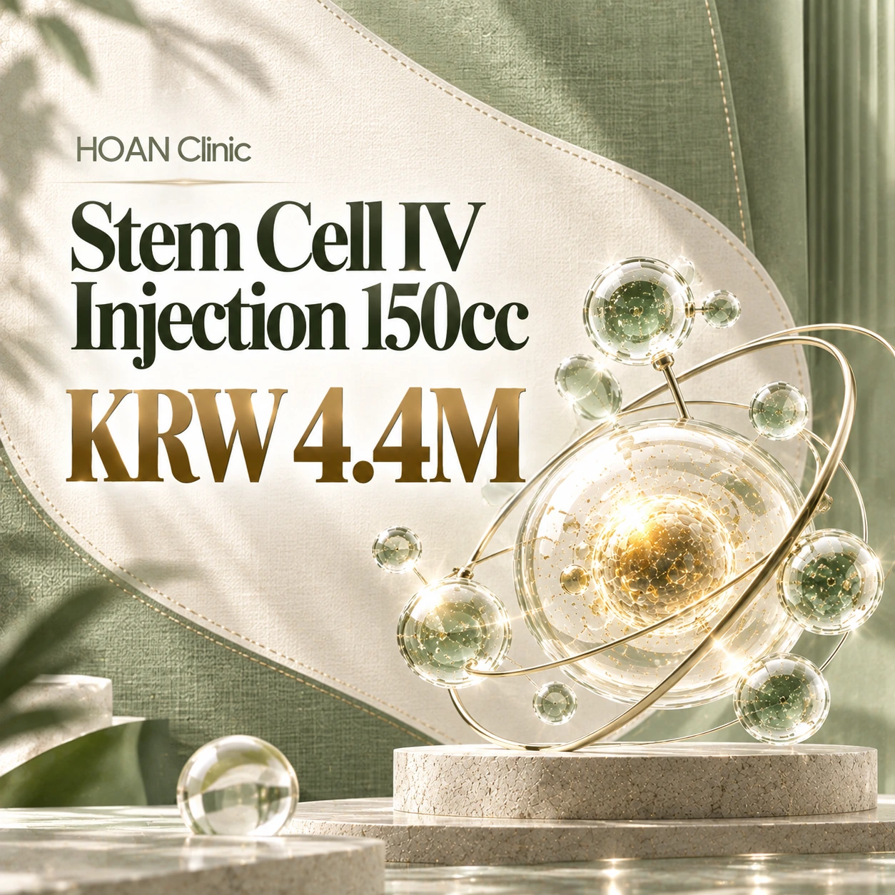 Stem Cell IV Injection 150cc