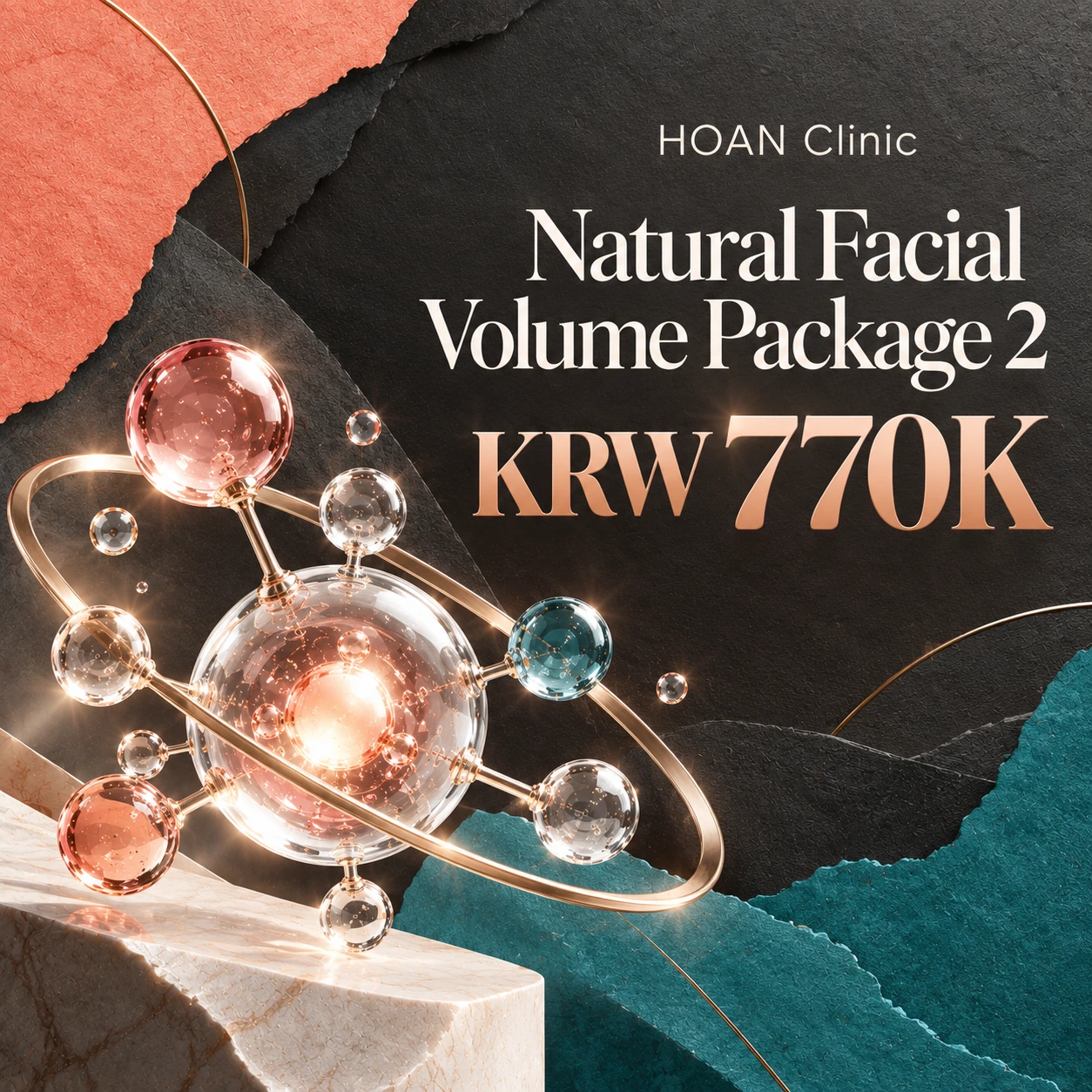 Natural Facial Volume Package 2