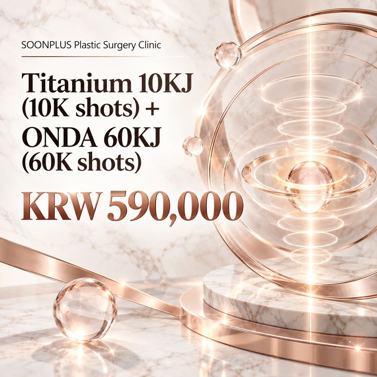 Titanium 10KJ (10K shots) + ONDA 60KJ (60K shots)