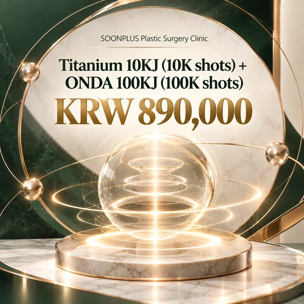 Titanium 10KJ (10K shots) + ONDA 100KJ (100K shots)