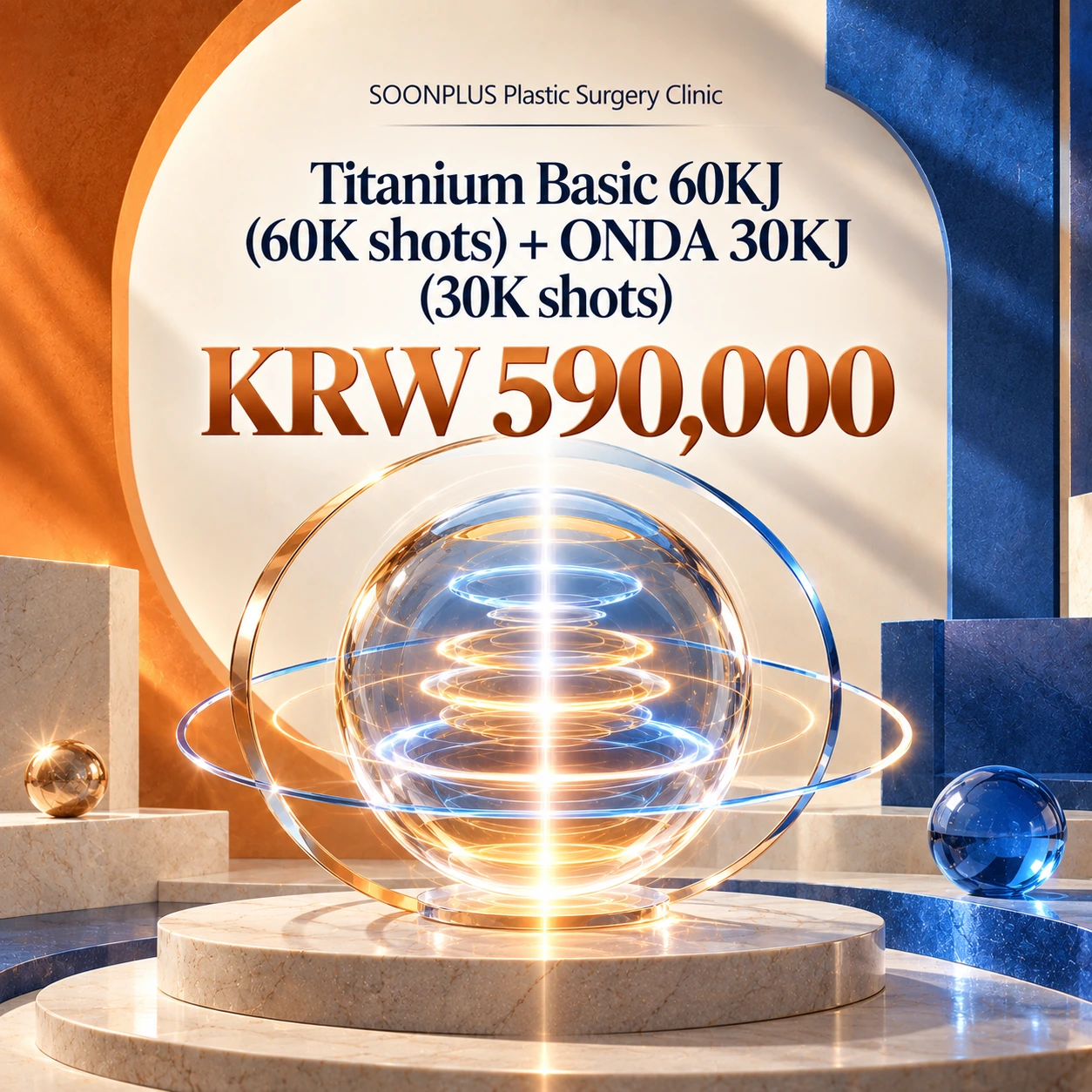 Titanium Basic 60KJ (60K shots) + ONDA 30KJ (30K shots)