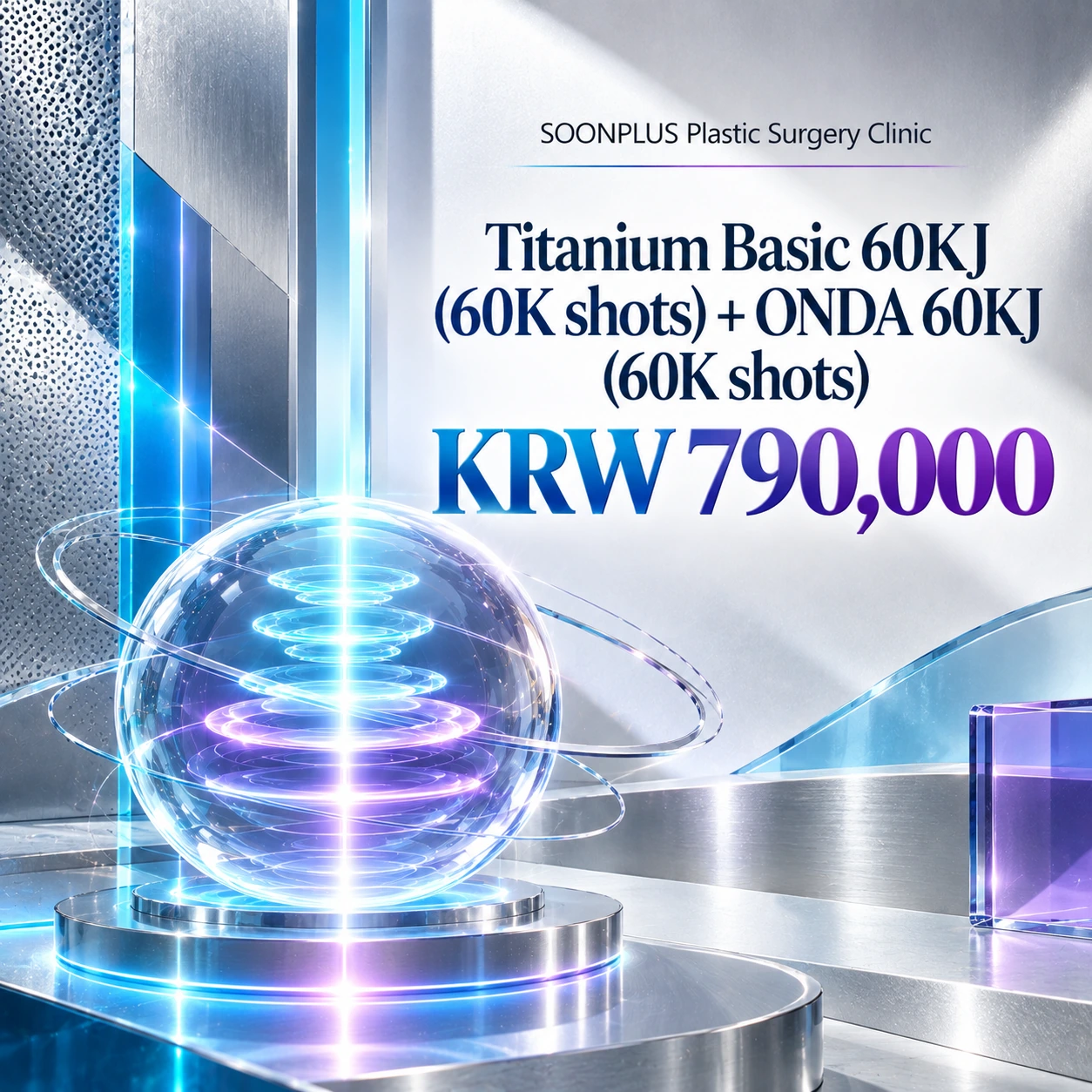 Titanium Basic 60KJ (60K shots) + ONDA 60KJ (60K shots)