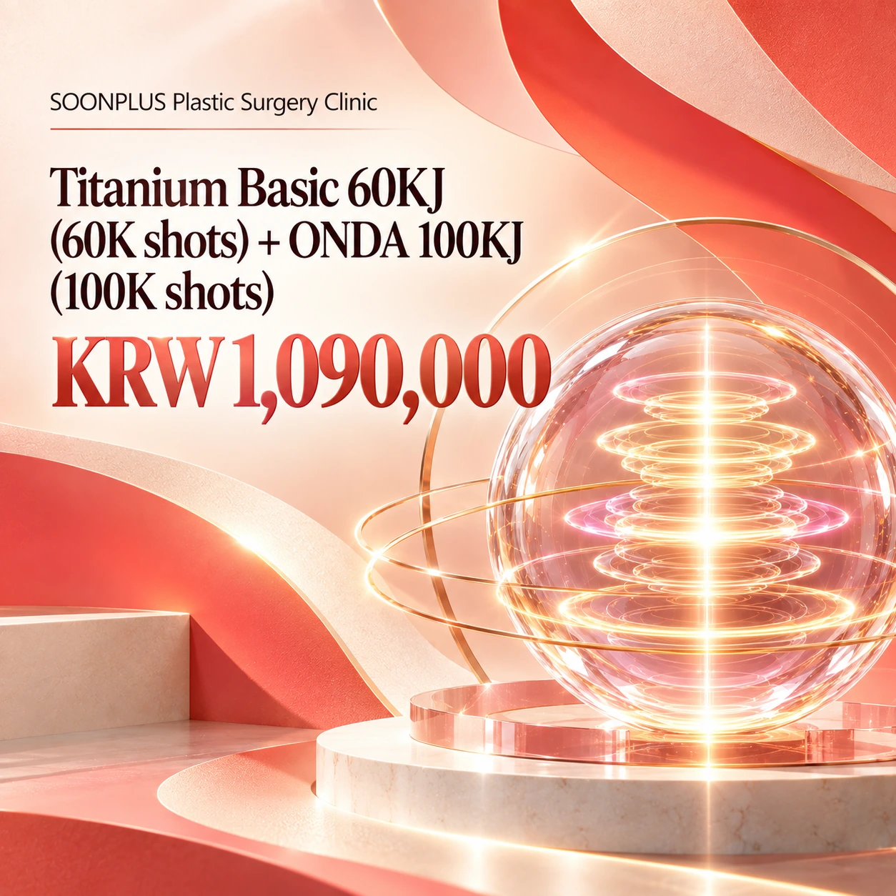 Titanium Basic 60KJ (60K shots) + ONDA 100KJ (100K shots)