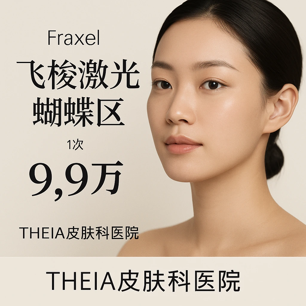 鼻子填充 韩国产 1cc