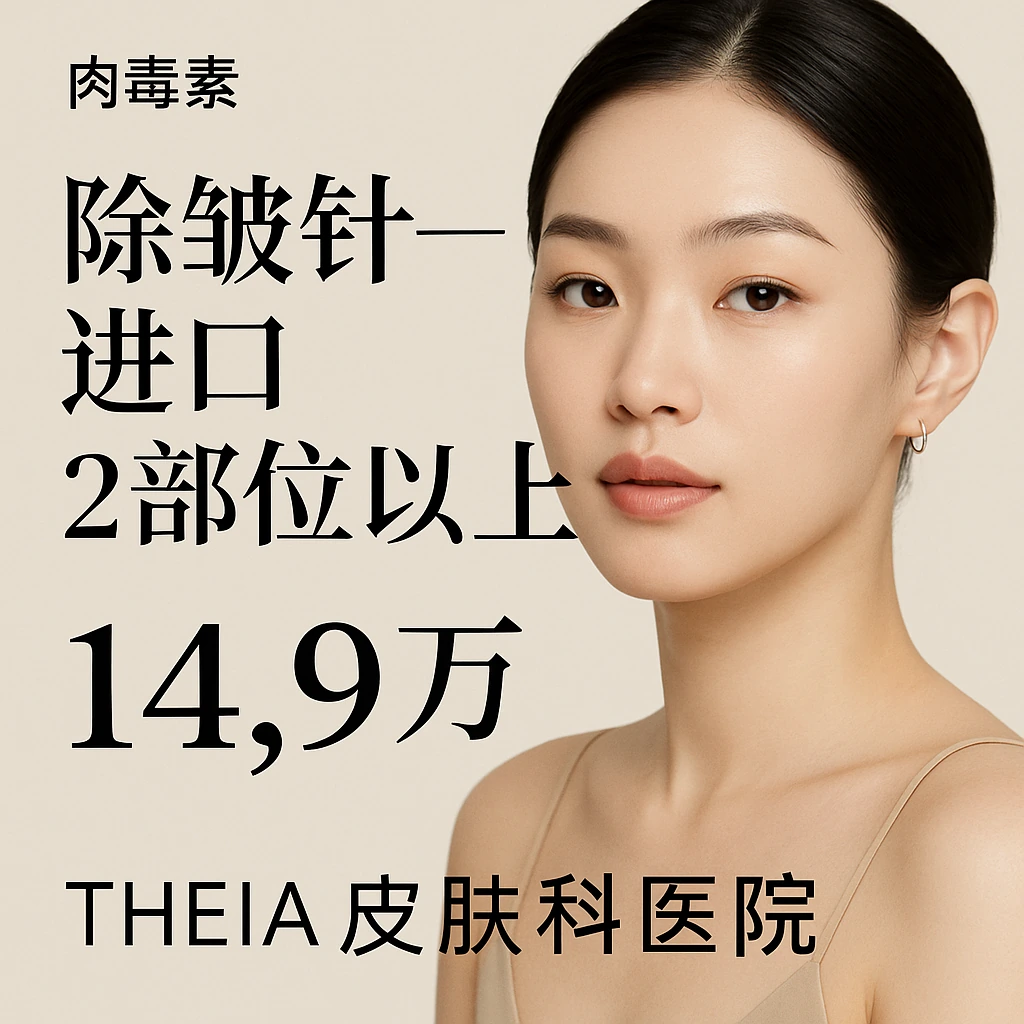 睡眠麻醉