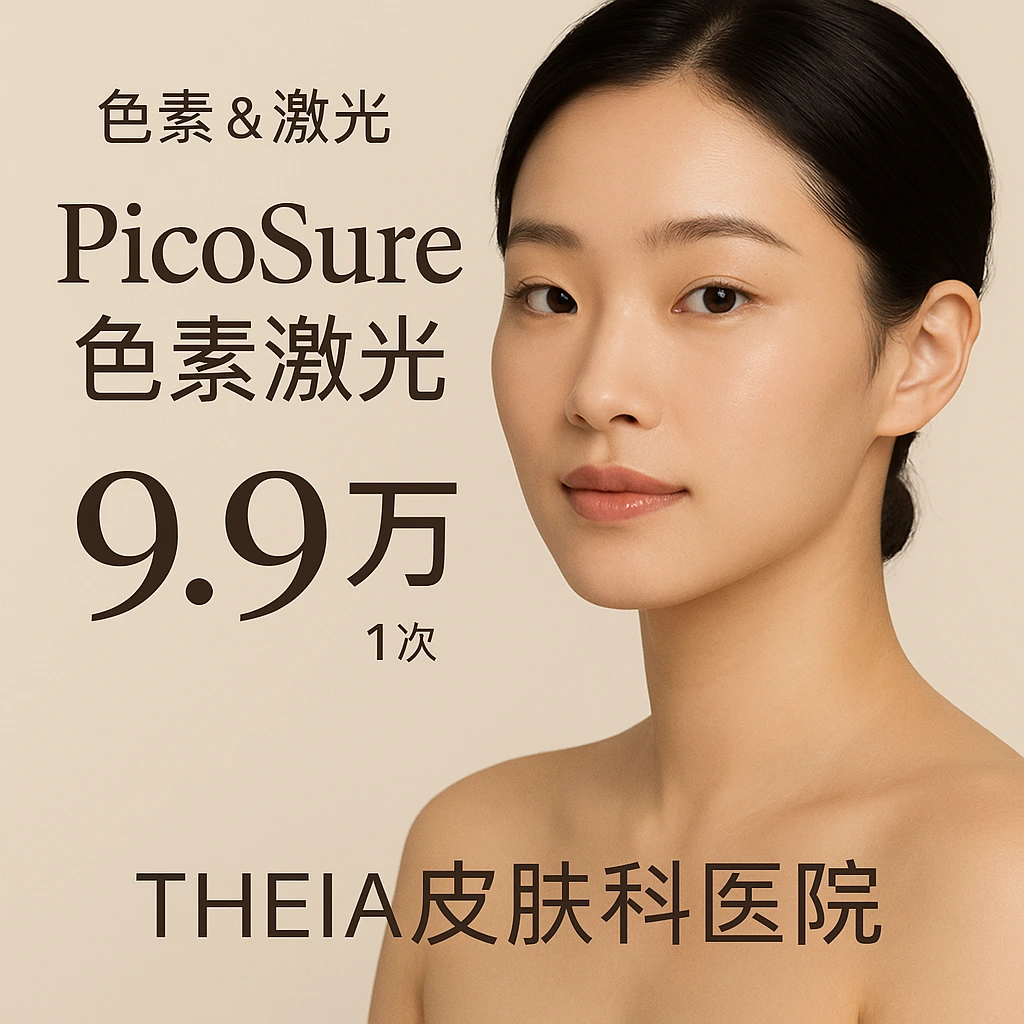 特殊部位 韩国产