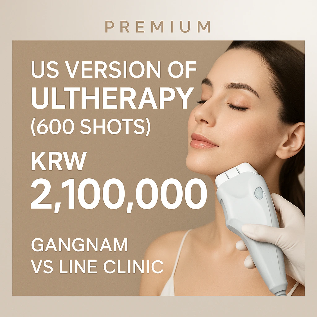 US version of Ultherapy, 600 shots