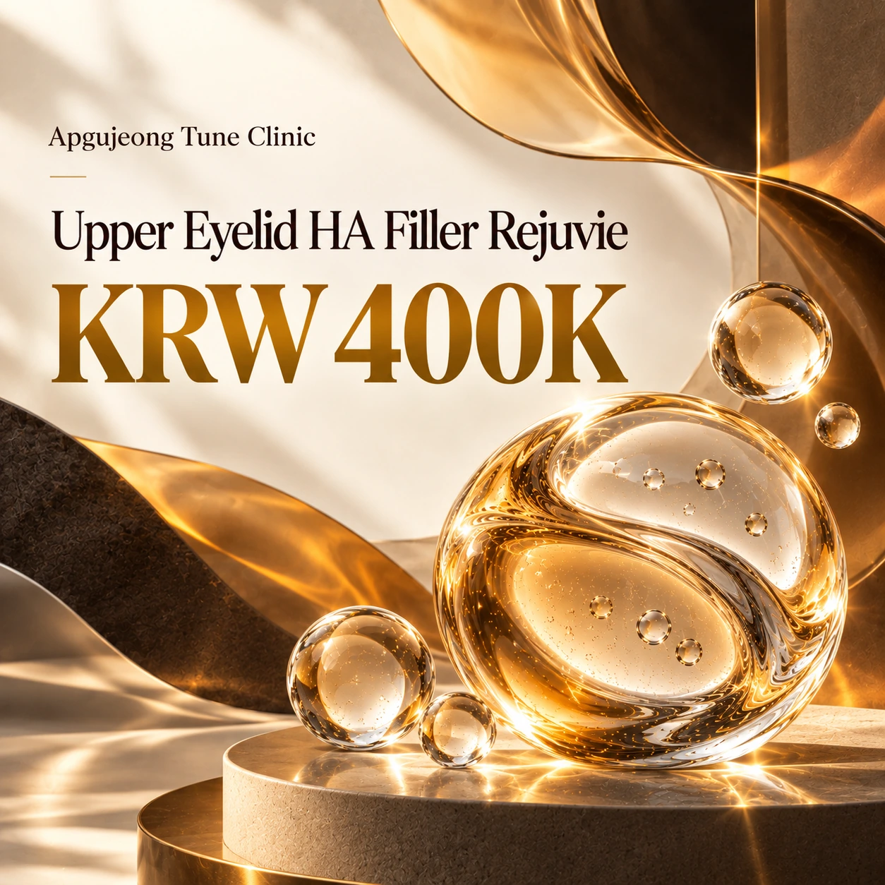 Upper Eyelid HA Filler Rejuvie