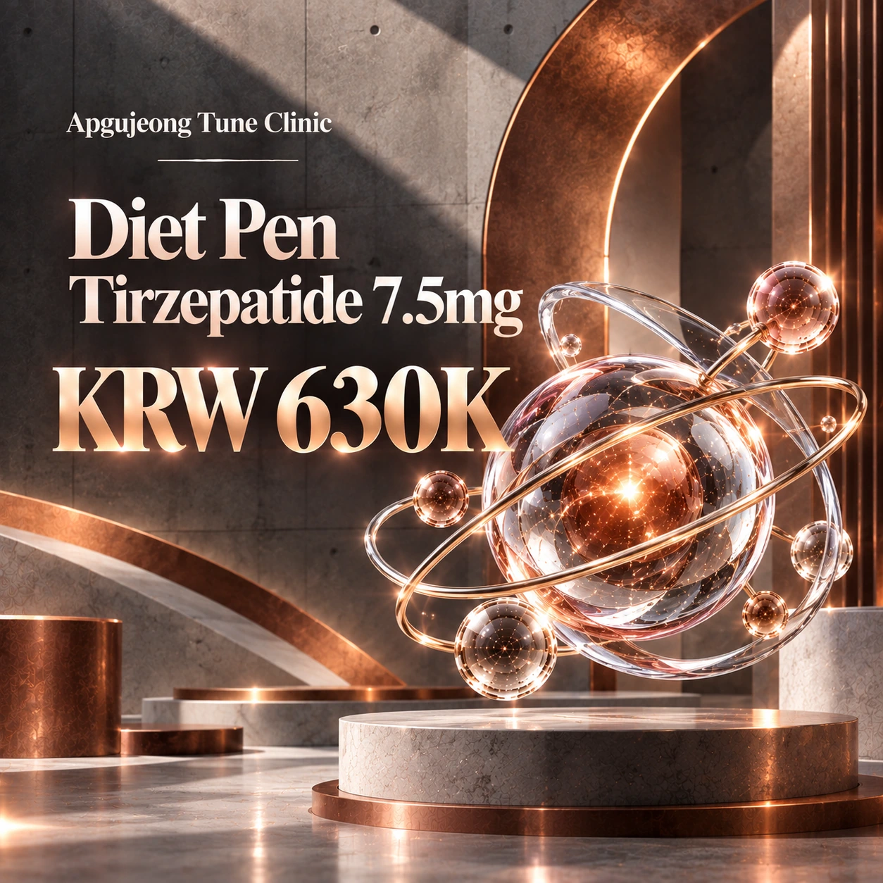 Diet Pen Tirzepatide 7.5mg