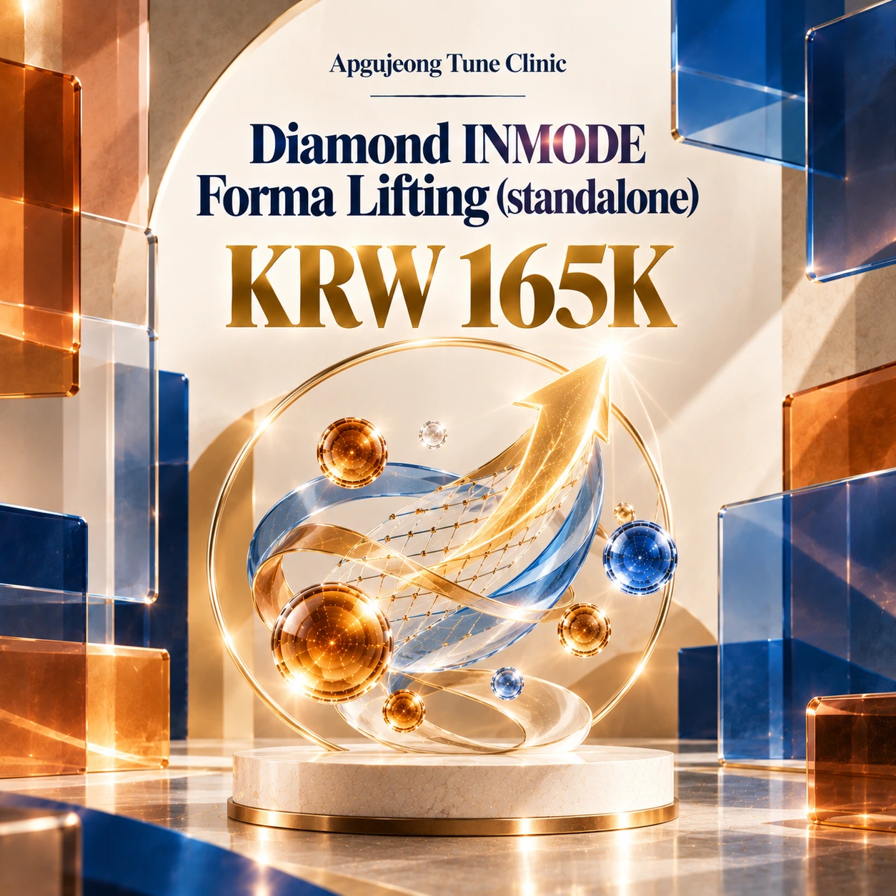 Diamond INMODE Forma Lifting (standalone)