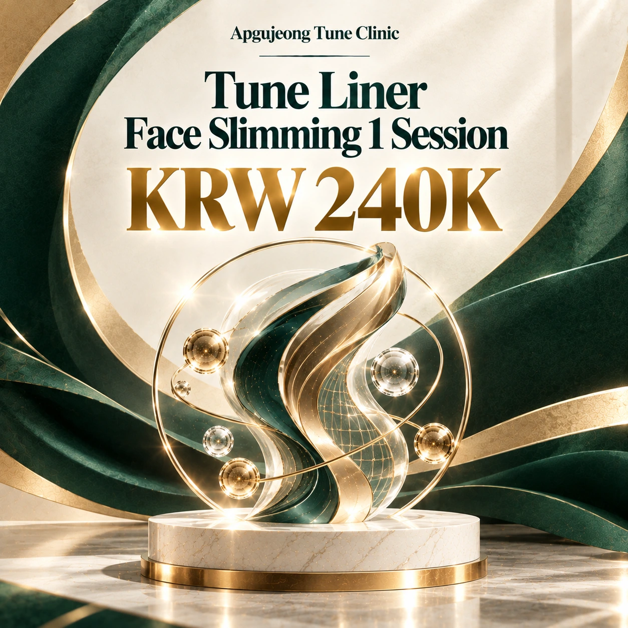 Tune Liner Face Slimming 1 Session
