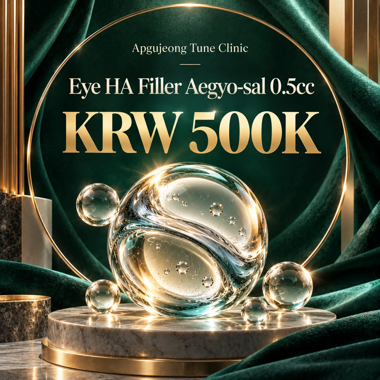 Eye HA Filler Aegyo-sal 0.5cc