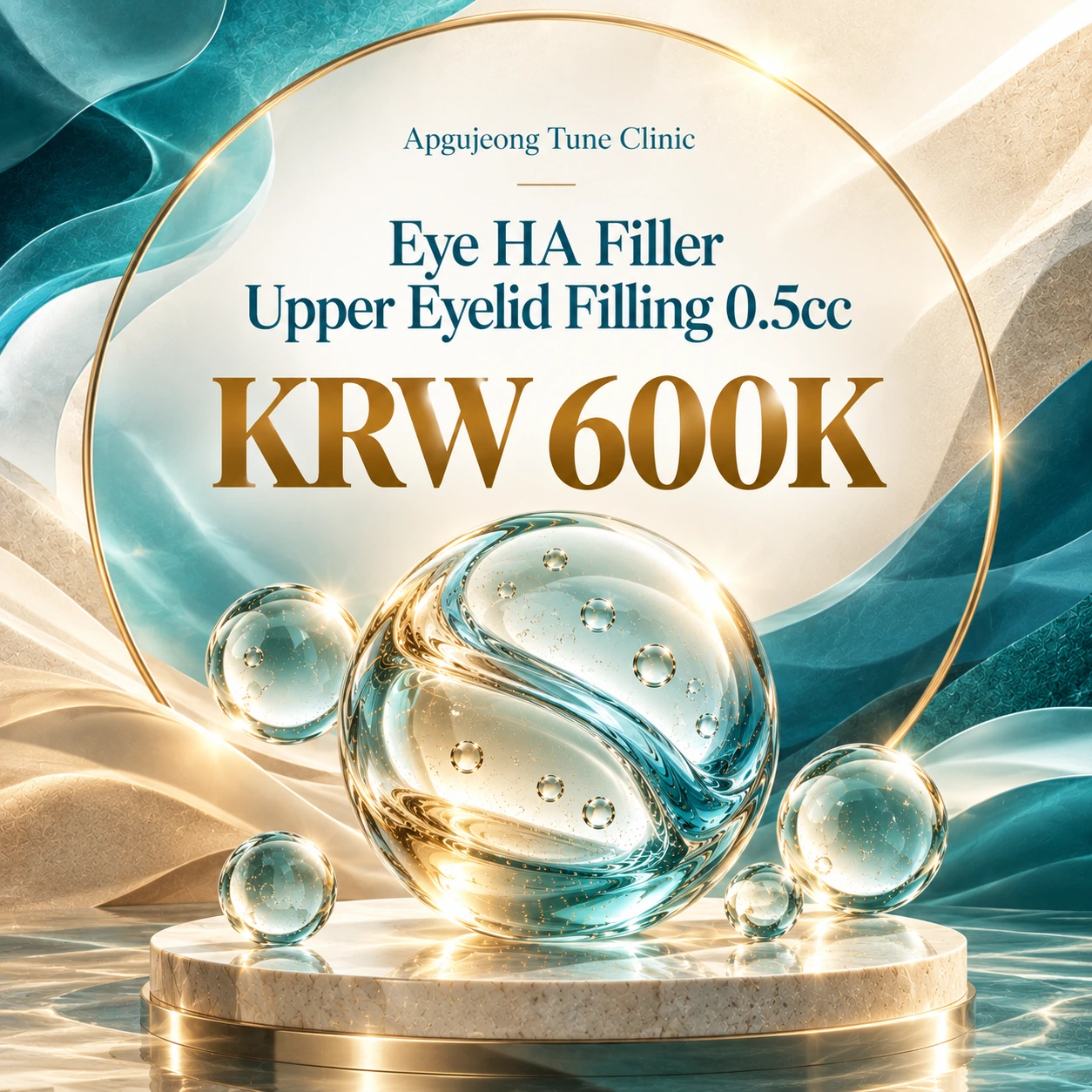 Eye HA Filler Upper Eyelid Filling 0.5cc