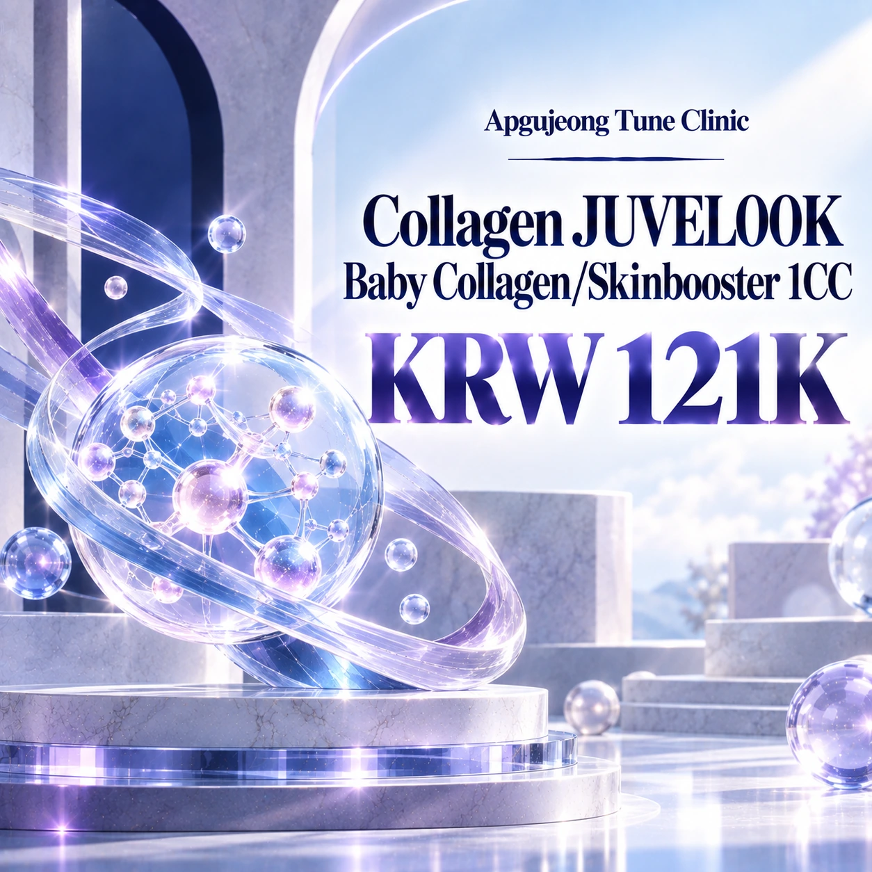 Collagen JUVELOOK Baby Collagen/Skinbooster 1CC