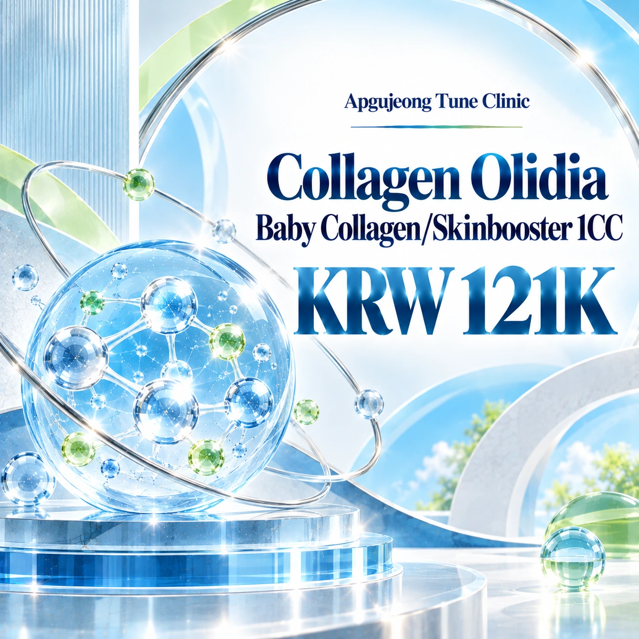 Collagen Olidia Baby Collagen/Skinbooster 1CC