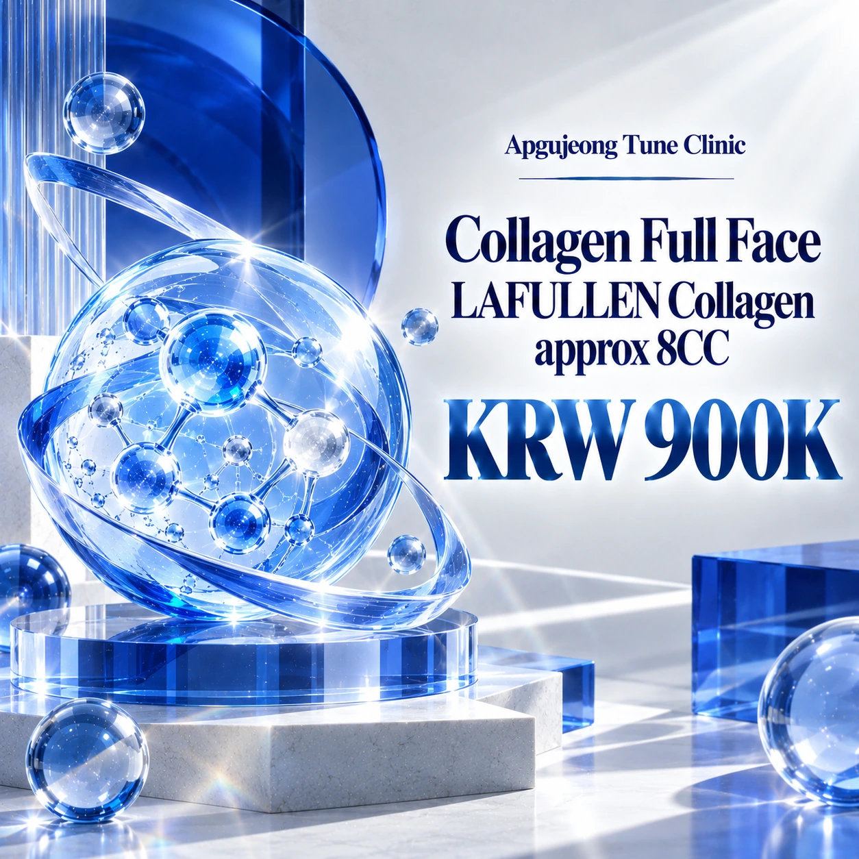 Collagen Full Face LAFULLEN Collagen approx 8CC