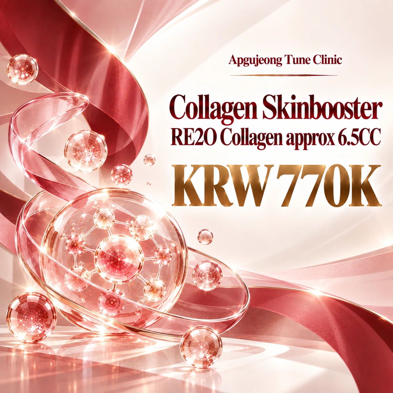 Collagen Skinbooster RE2O Collagen approx 6.5CC